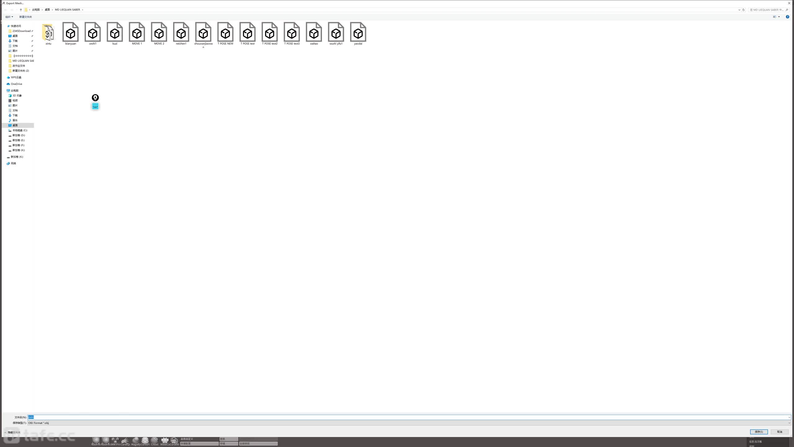 4.���� ��ĩ��ҵ�޸�04