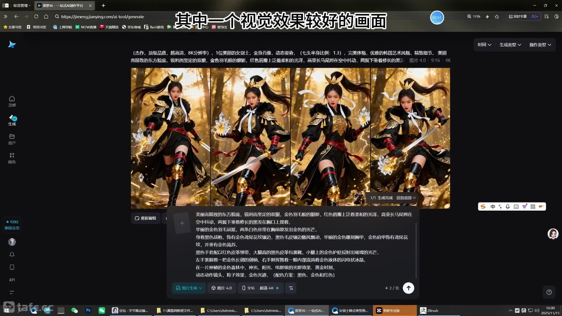 10.��ѭ��Ŀ�ز�һ��������ϸ���뾫׼����