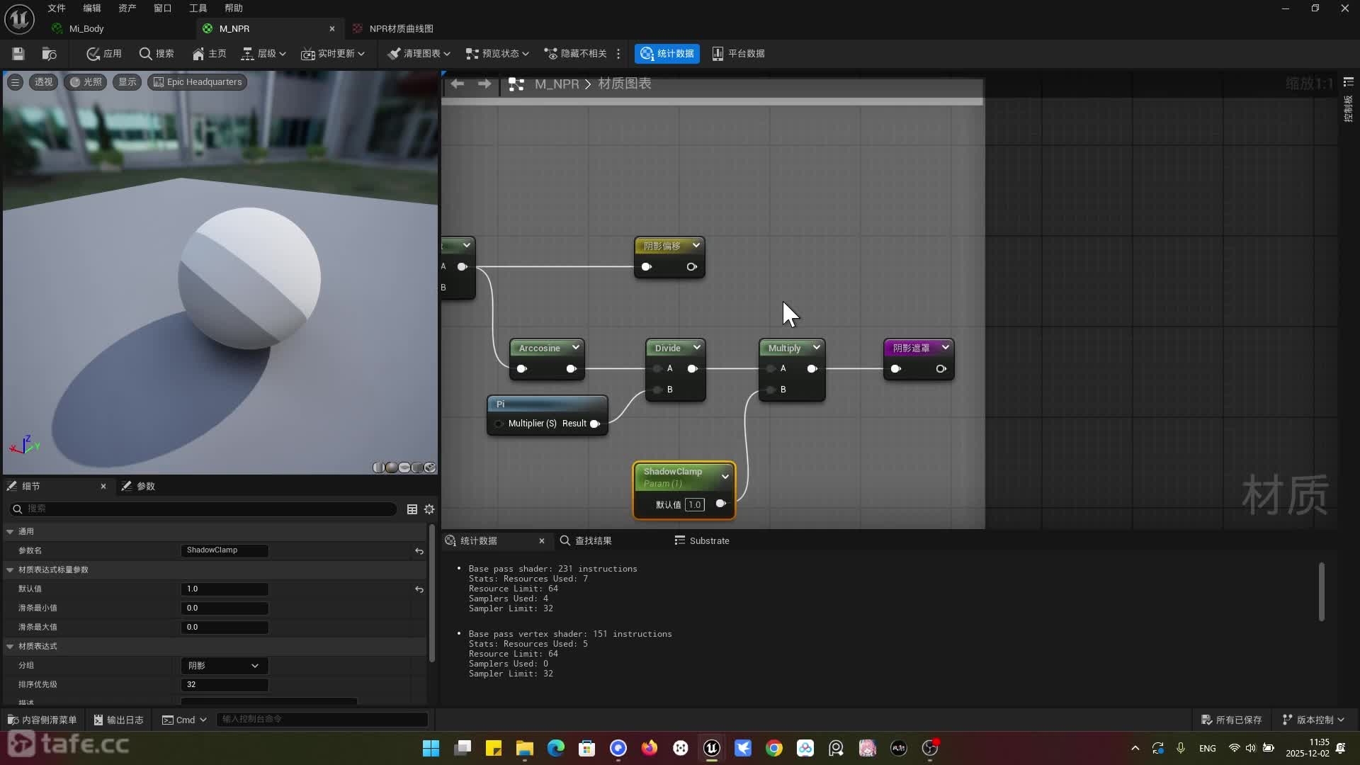 ��ʱ30���������������