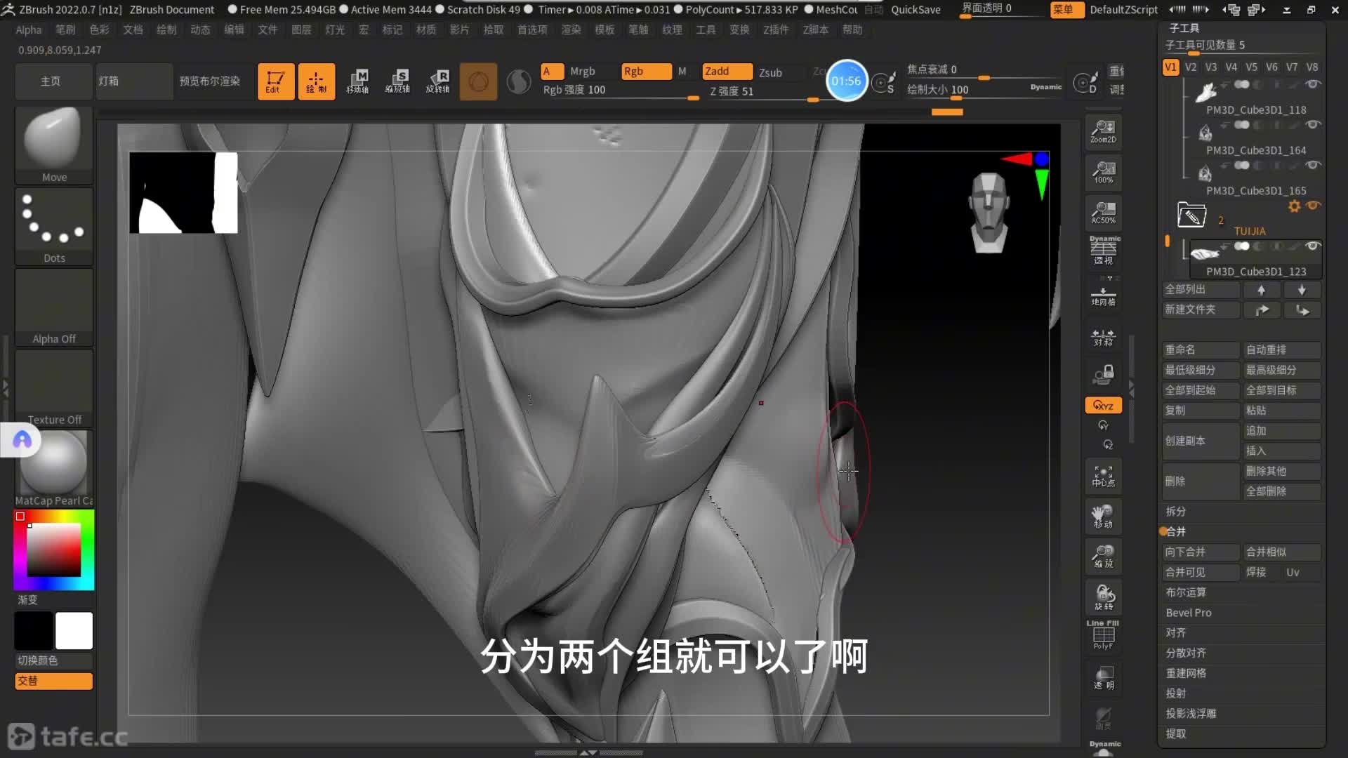 114�ۺϽ�ɫ��̲������ݿ�ģ��ϸ������31