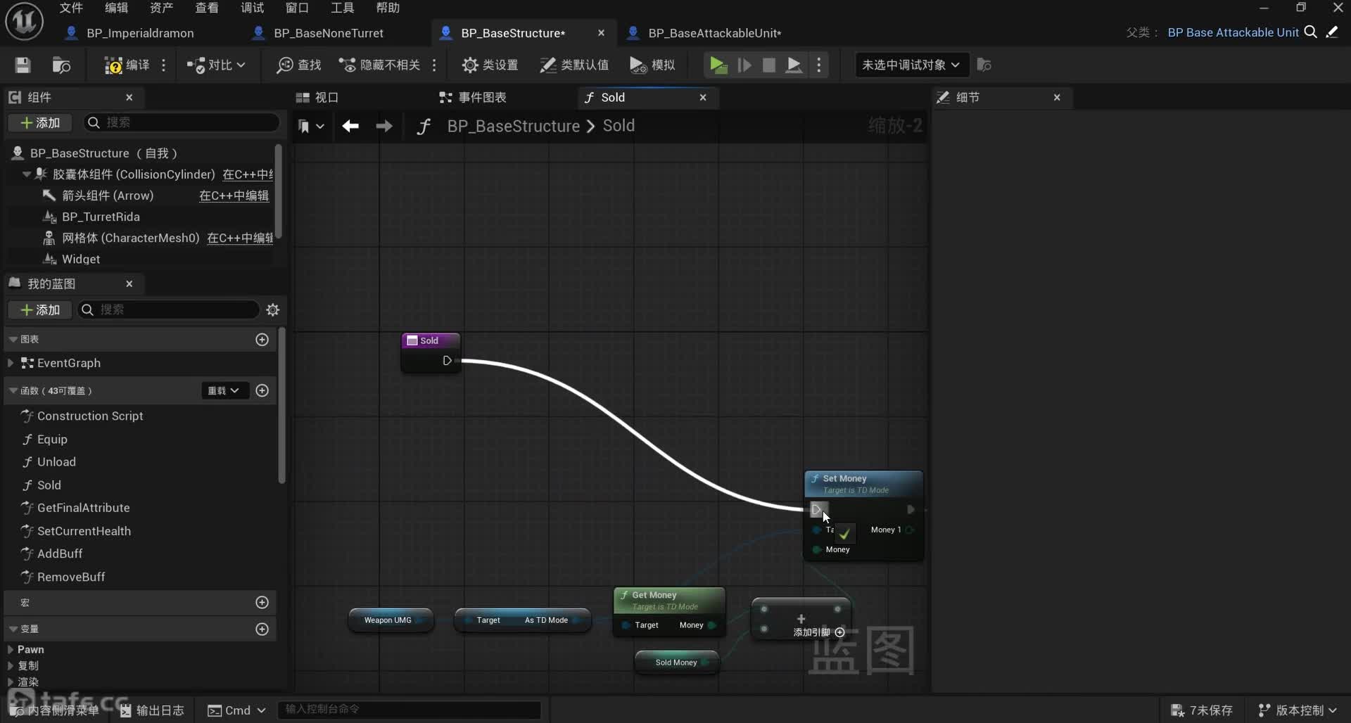 ʱ97ĿʵսͼһЩ
