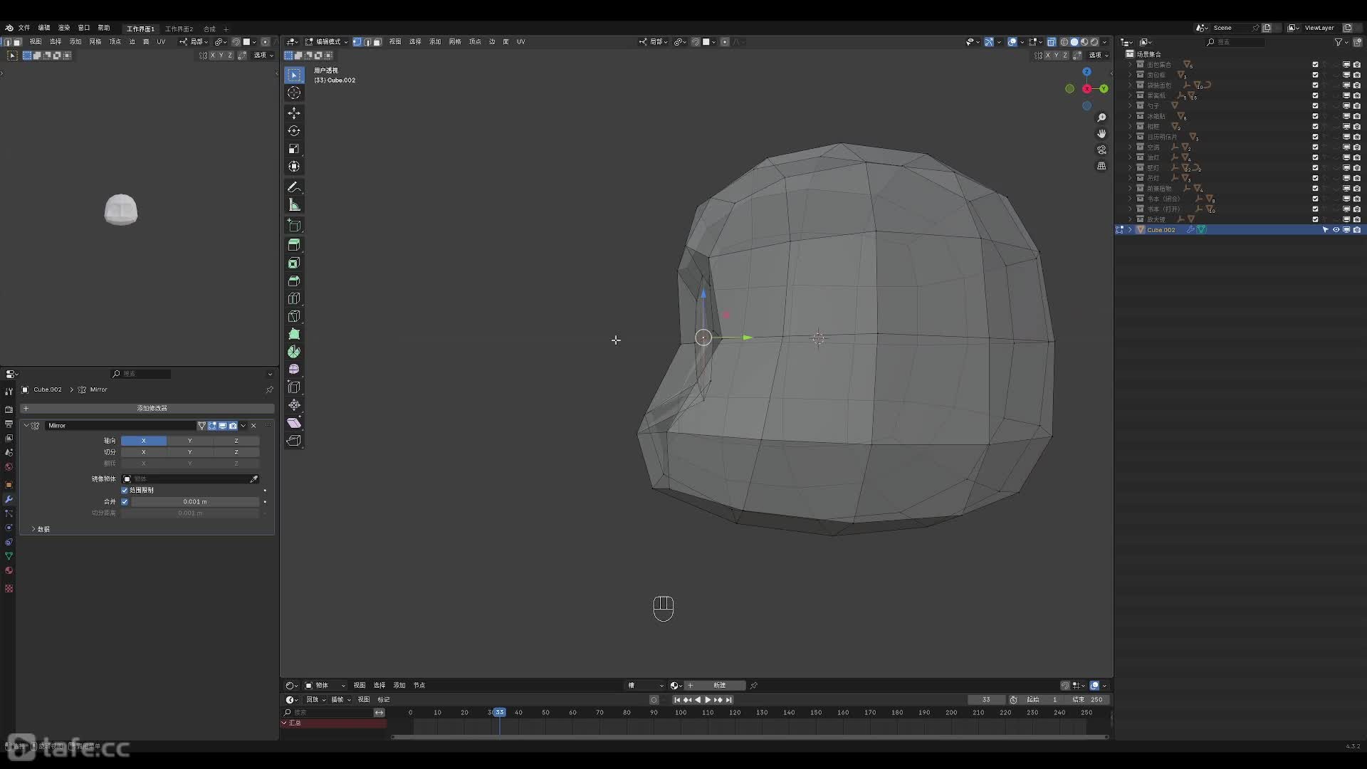 ���������-20_��ͨð���к���ɫ��ģ���ϣ�_ͷ����ģ