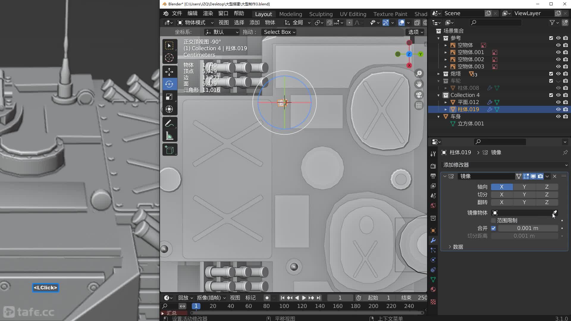 3.ģ��ϸ������C