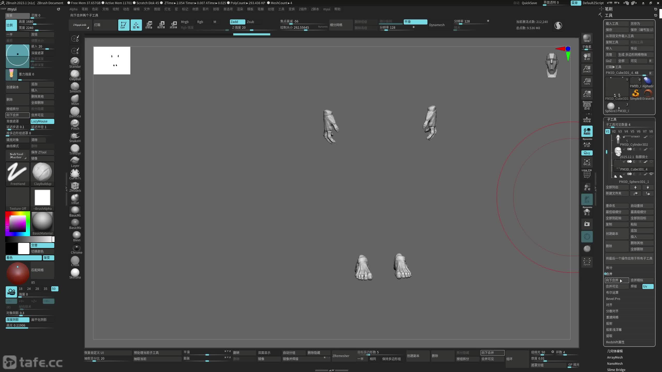 ��ʱ015��������ʹ01