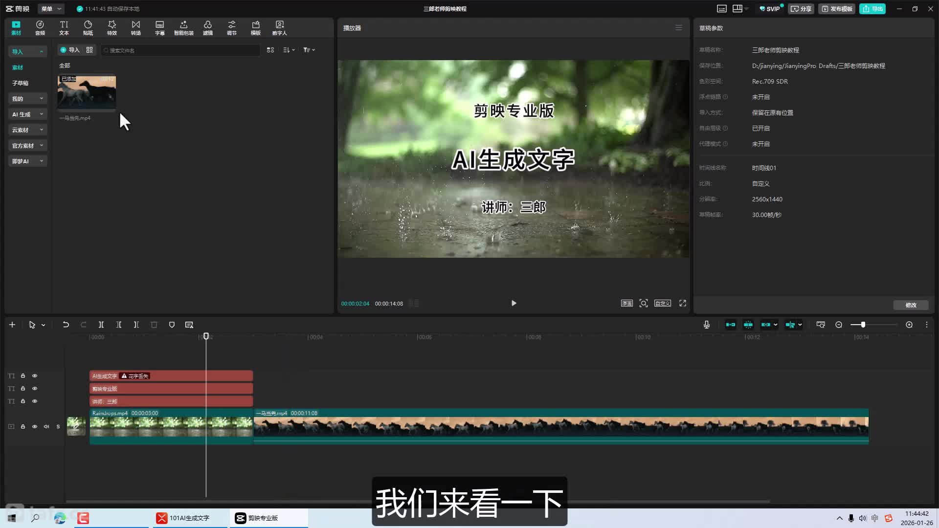 102AI��������