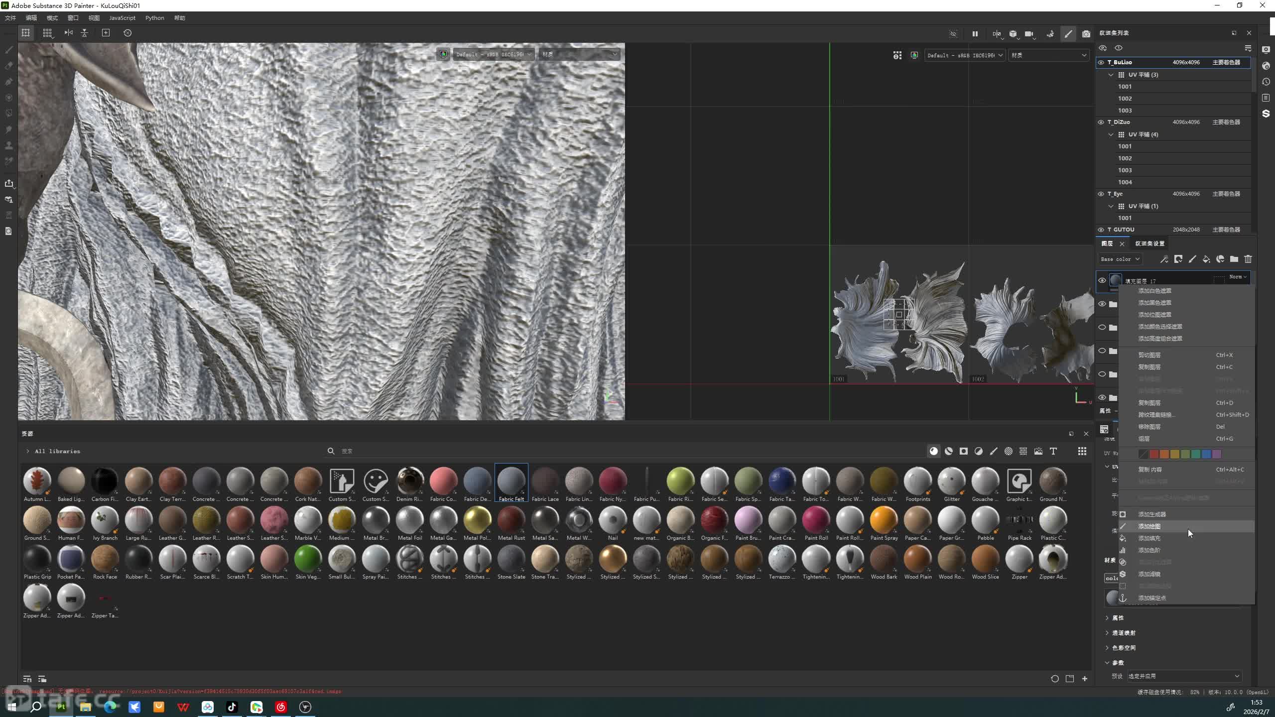 ��ʱ117��ë����ͼ�������޽��⣩