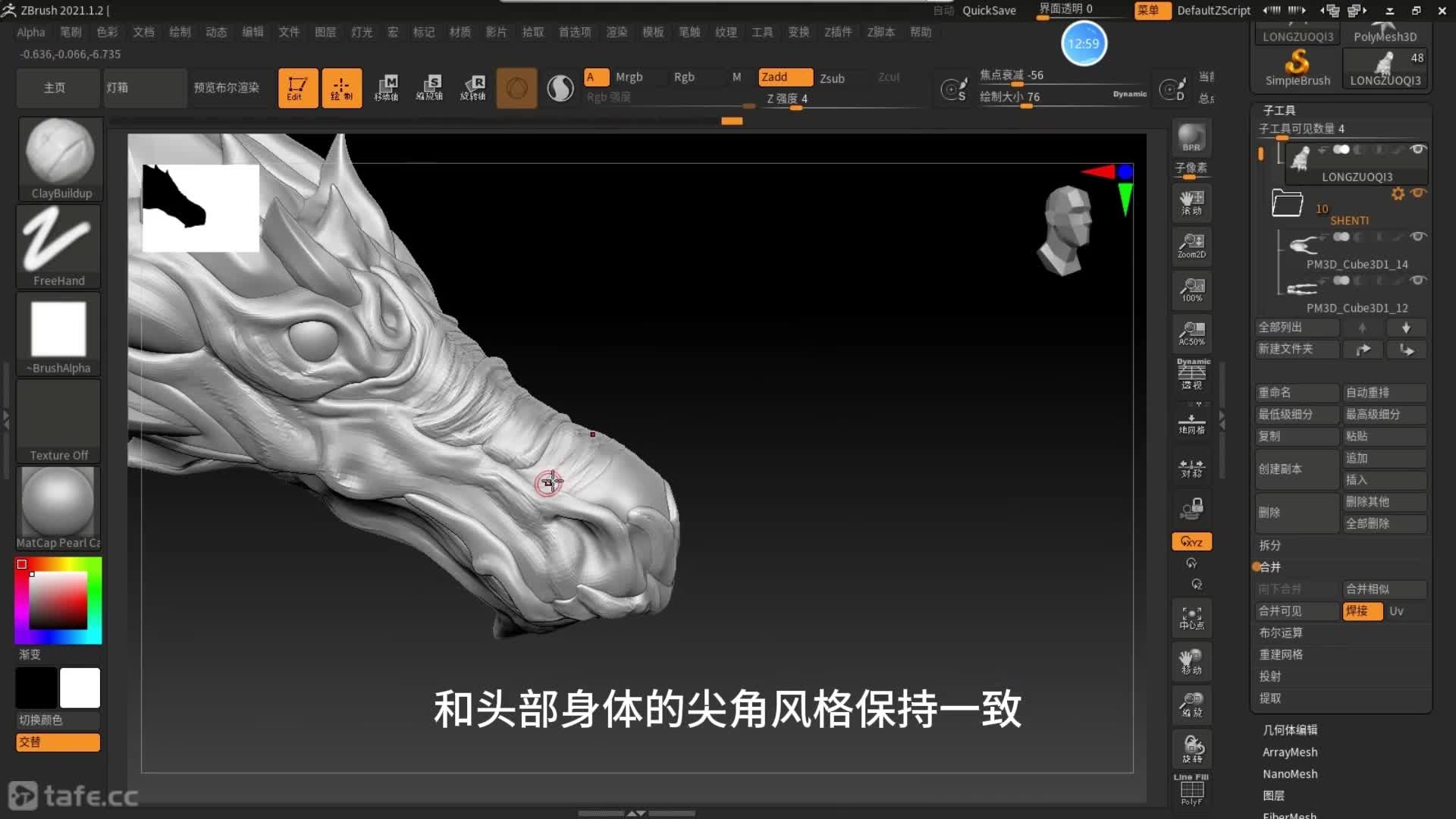 65���ֵ���ʲ���ɫϸ��(7)