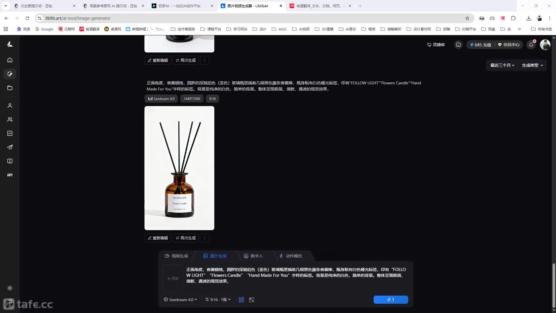 ��ʱ11����ҵԪ�ذ���-��
