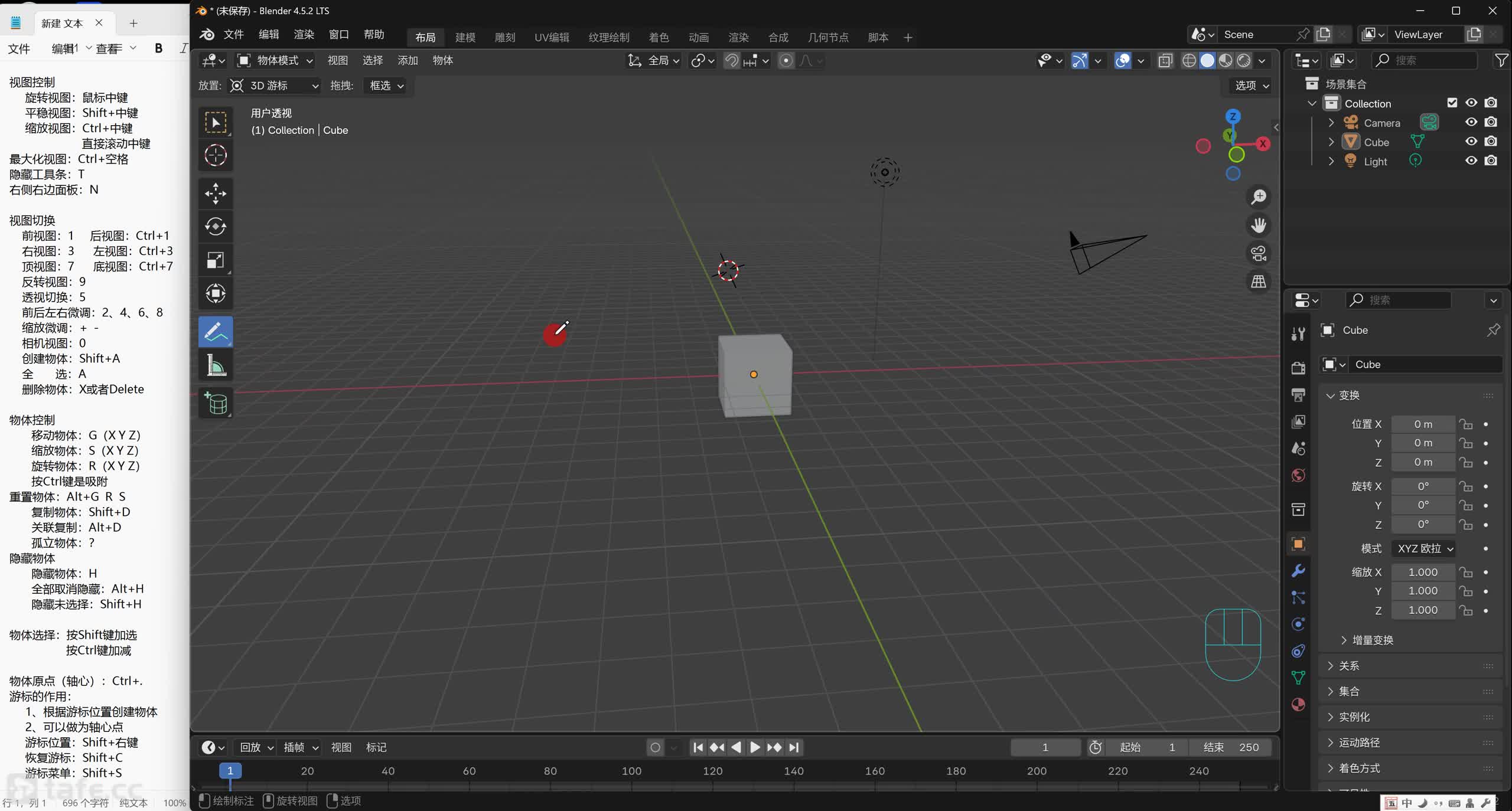 ��011�ڣ�����������ģ�͹��߽���