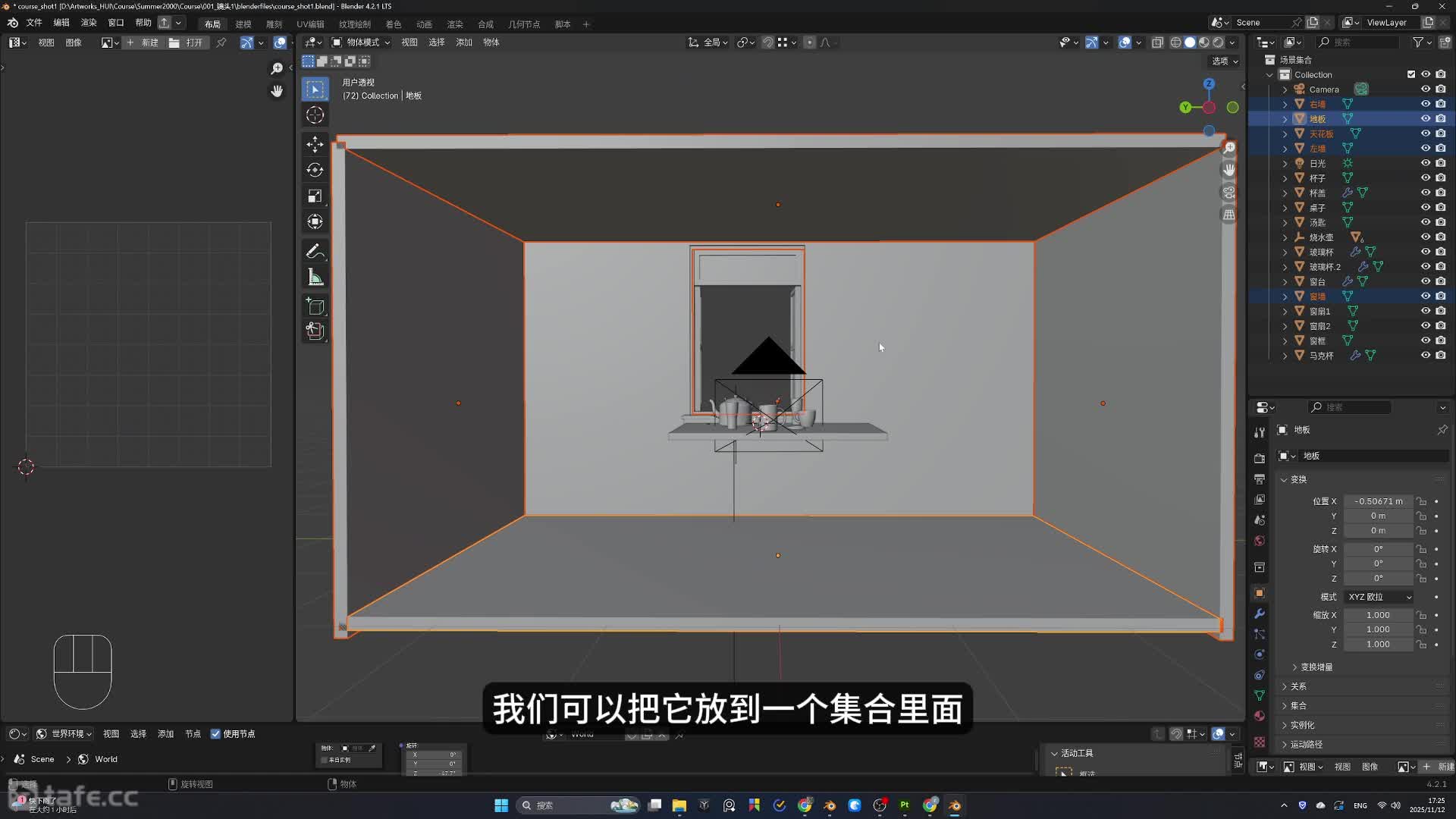 15.UV�����