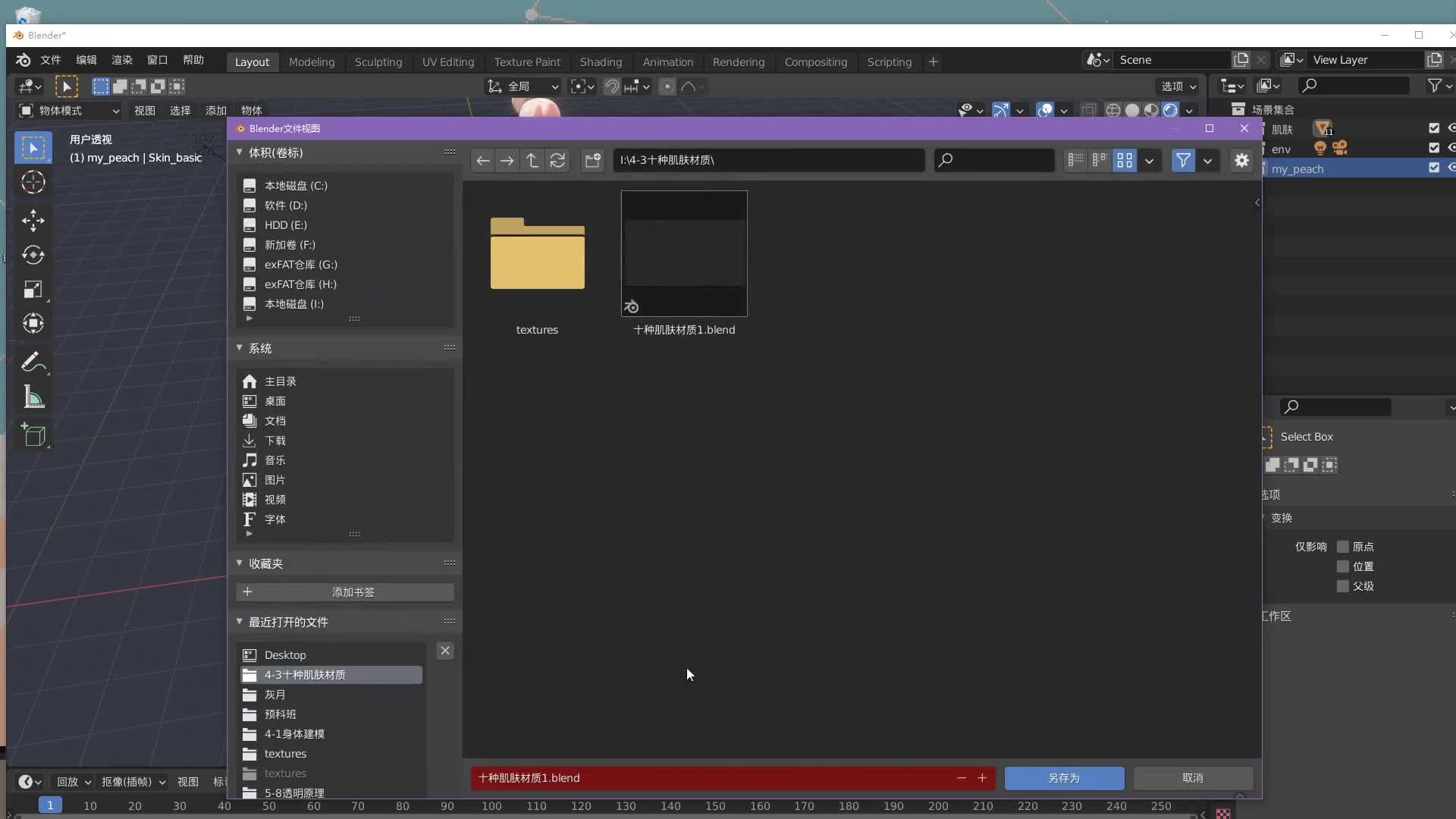 3-3��ʮ�ֿ�ͨ��������-p1