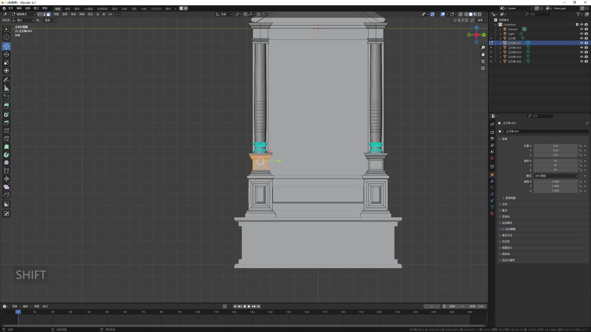 3.��������_2