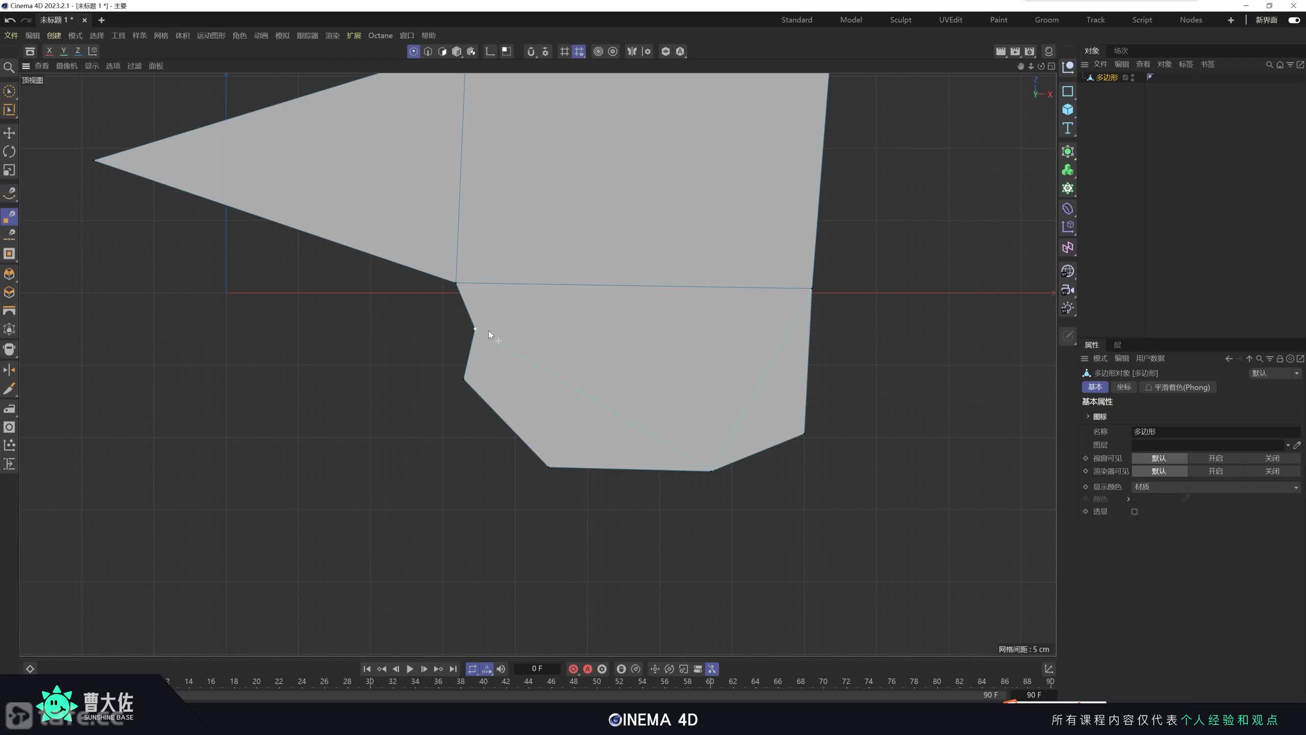 ��ʱ90��������ʶ����