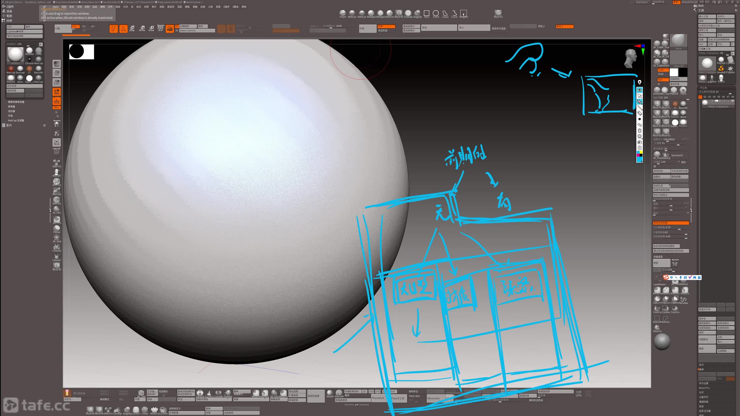 4.���� ��ģ����01