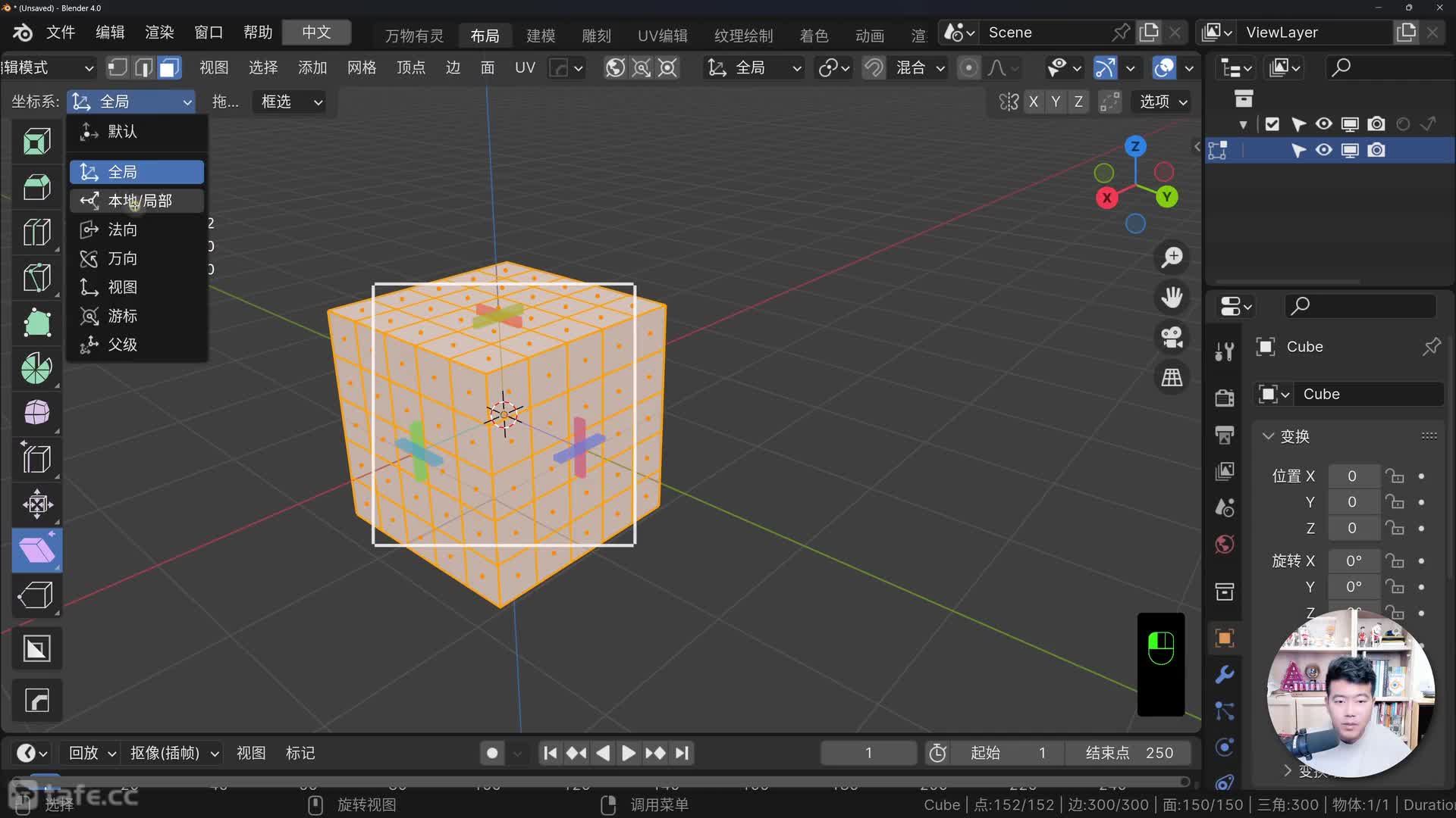53-�б������λ�����