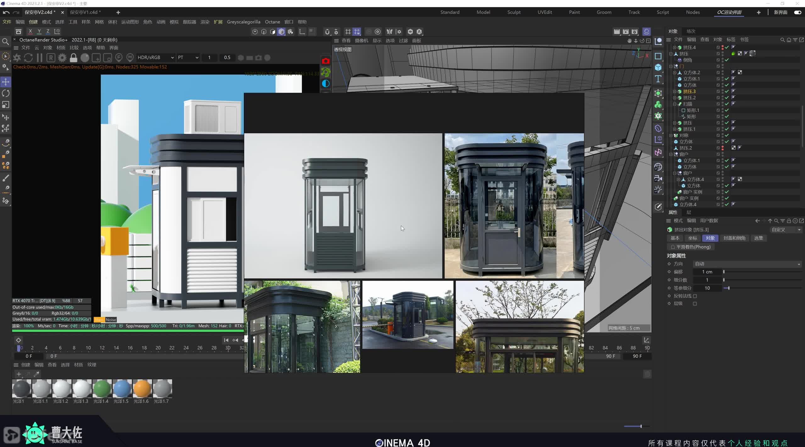 ��ʱ189������ͤ�������£�