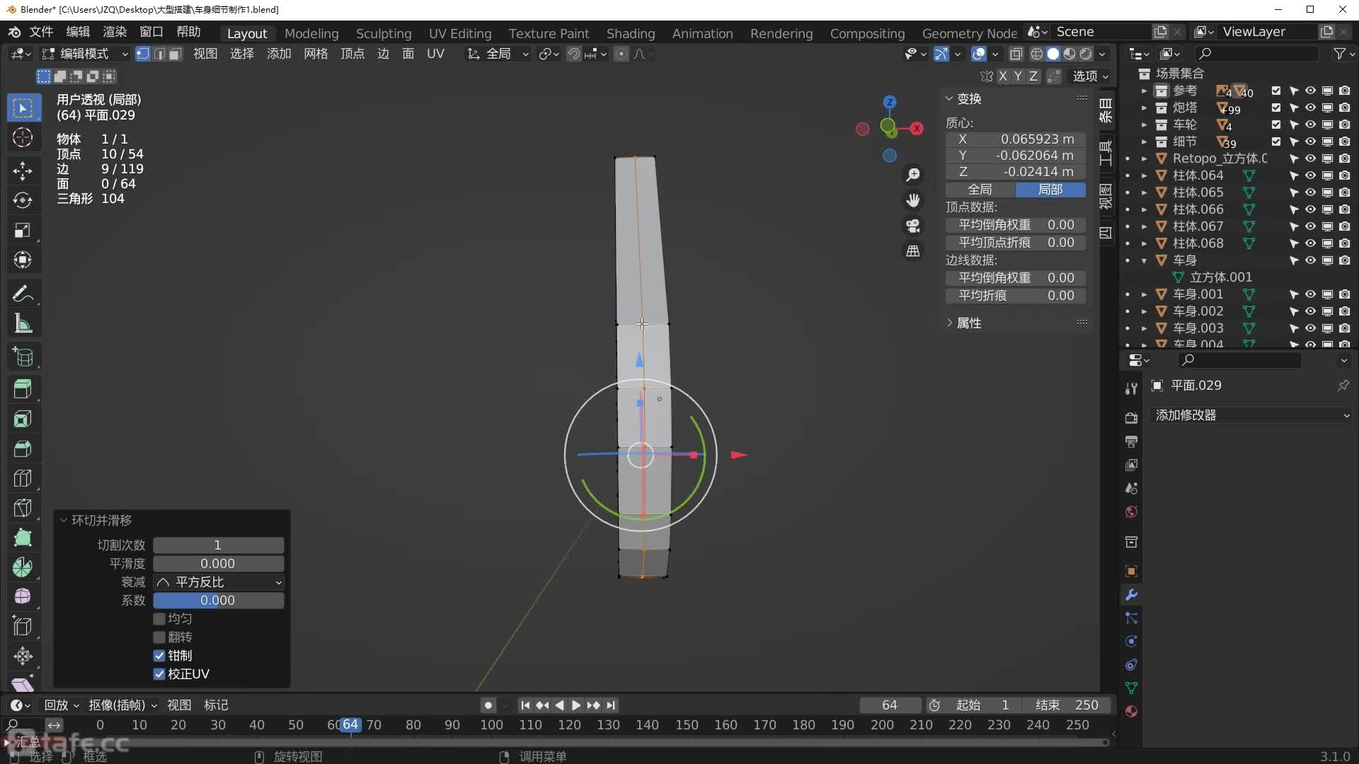 8.����ϸ������H