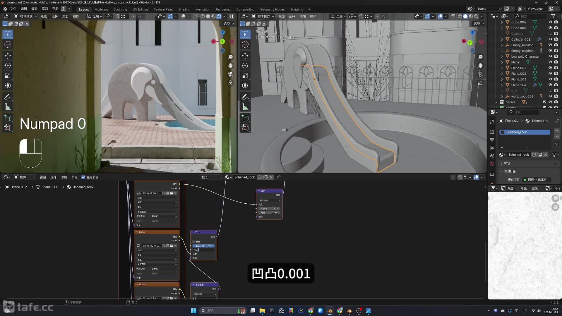 19.�����ݵĲ�������