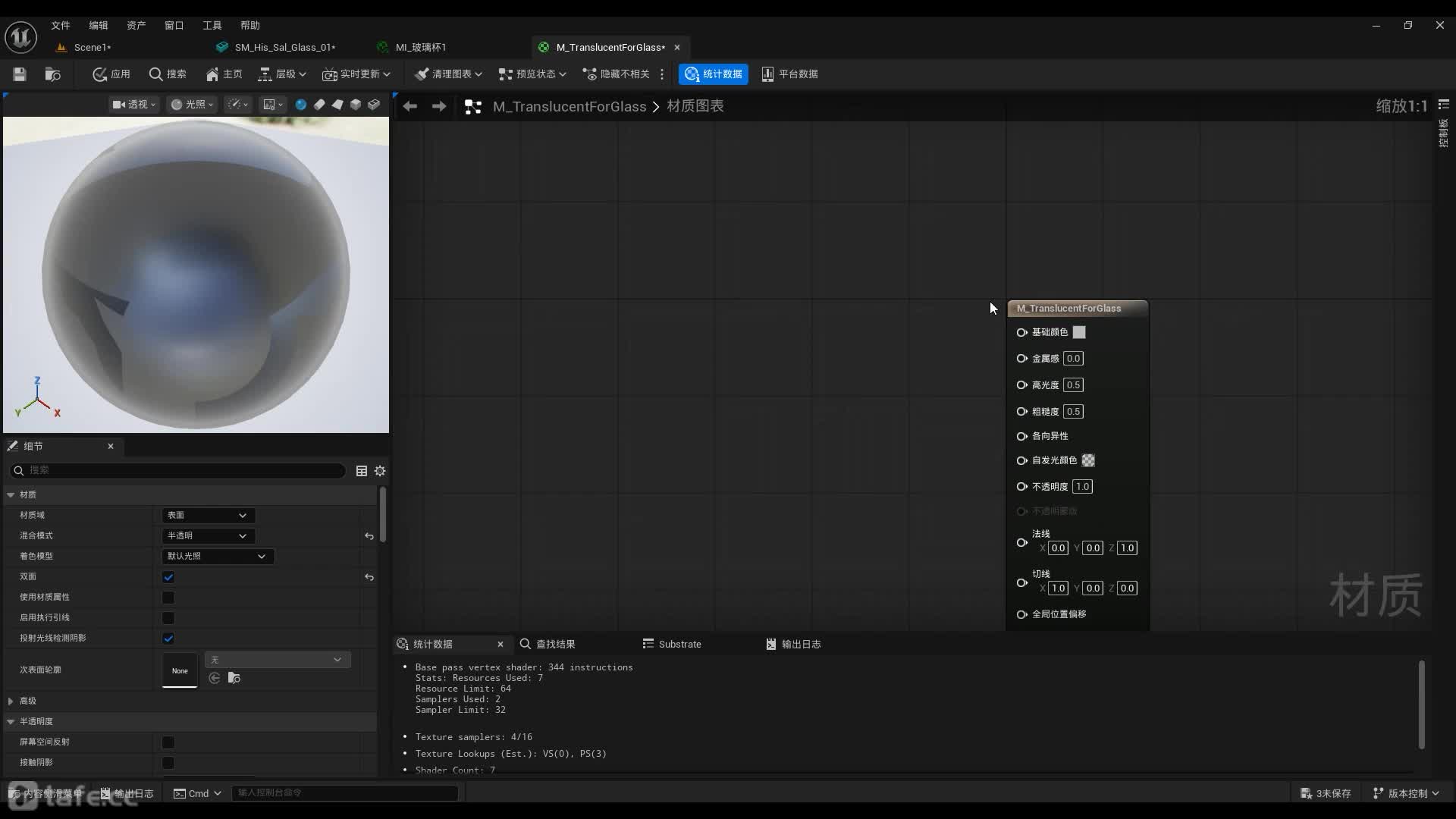��ʱ30�������������;�ƿ����