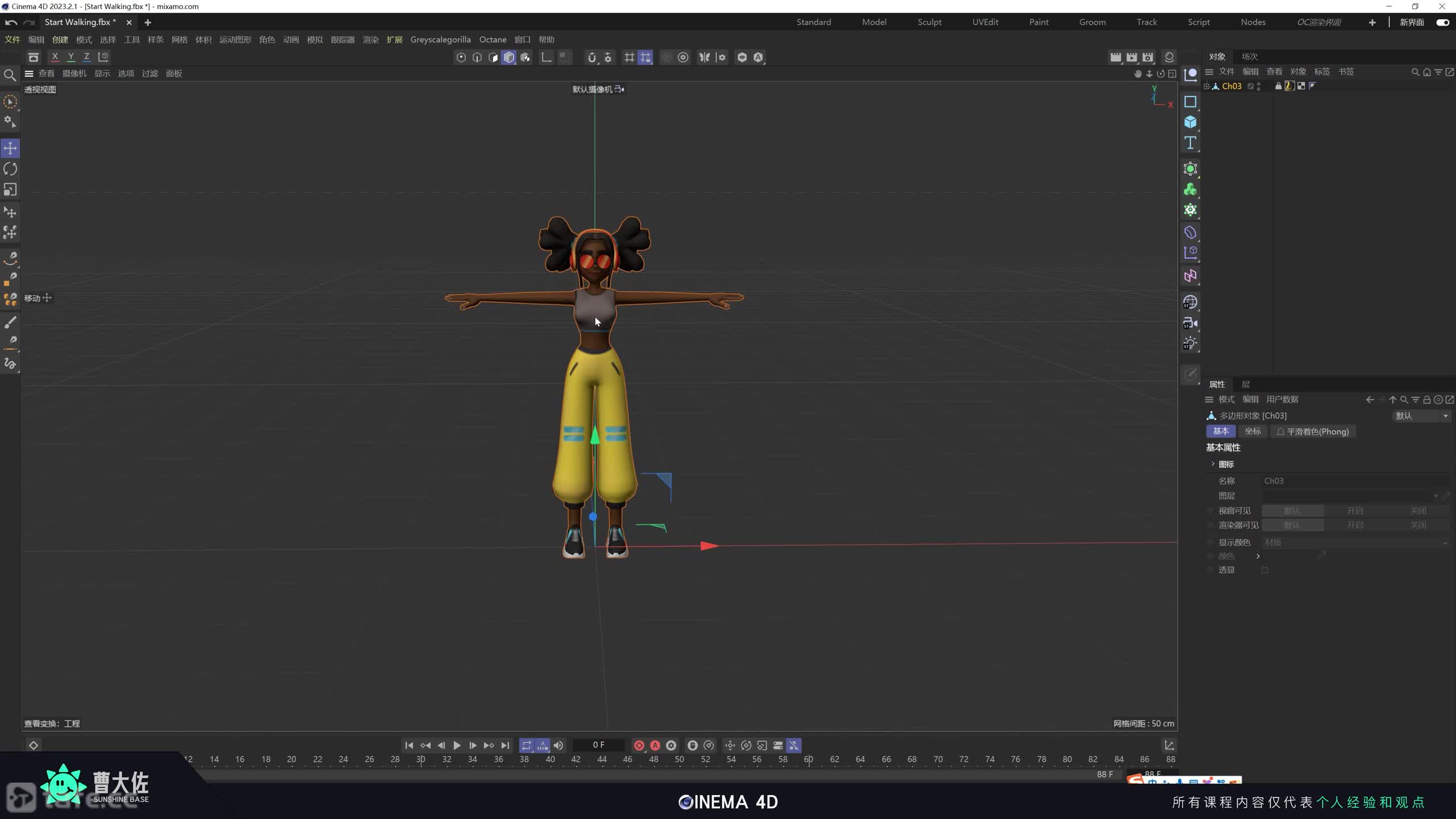 ��ʱ195����ʶ��