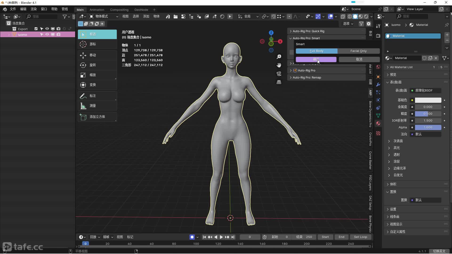 1.ԭ����ģ��pose