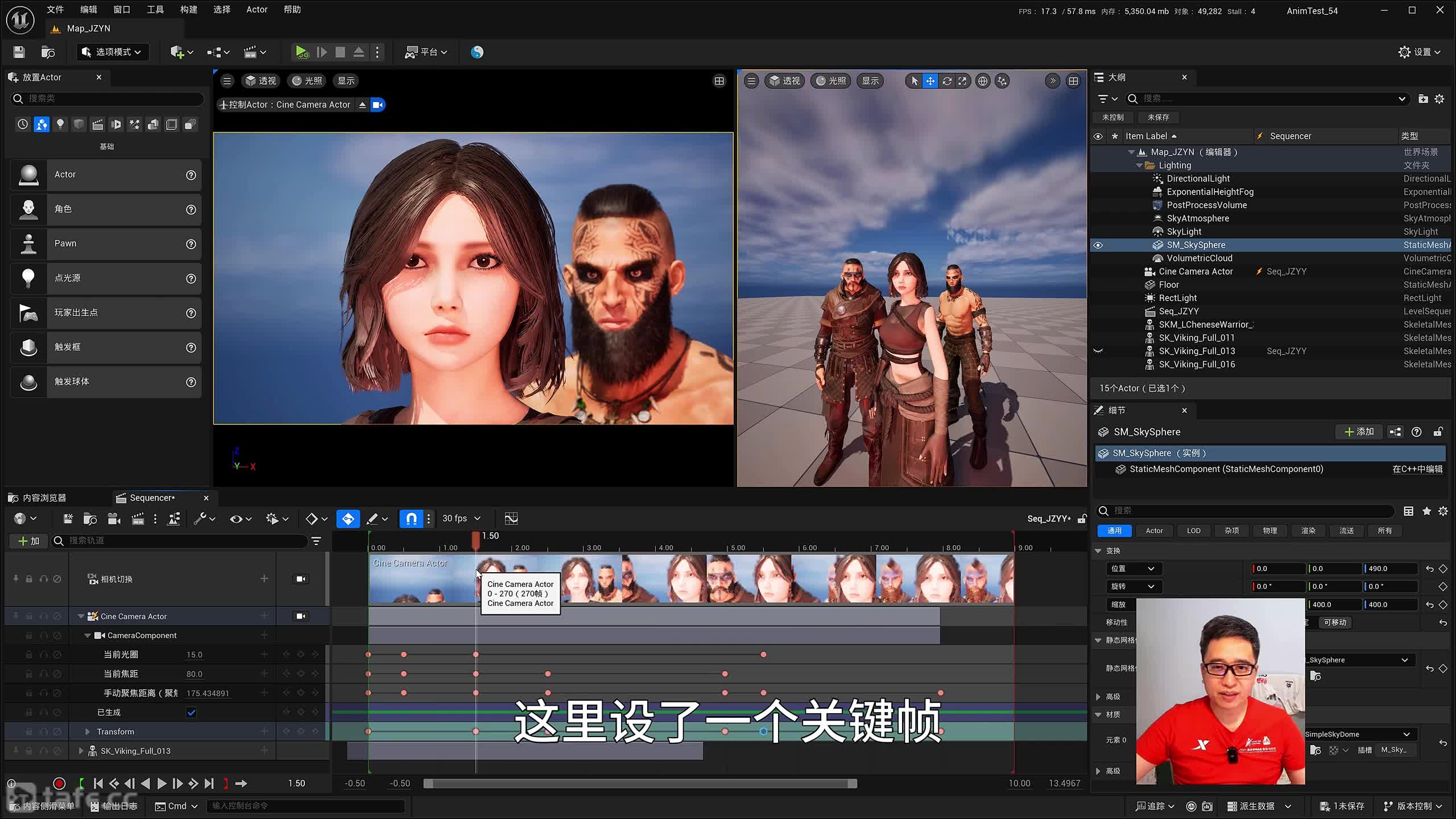 ��ʱ11 ��֦����.3��1Ů�棬ѧϰʵ��Ӧ�á�һ�������ض���