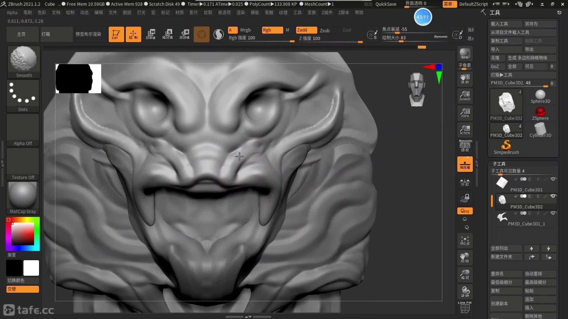 81�ۺϵ��ߵ�̲������ݿ�ģ��ϸ������02