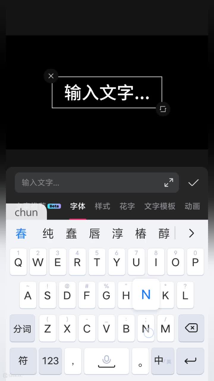 14������������Ư��Ч��