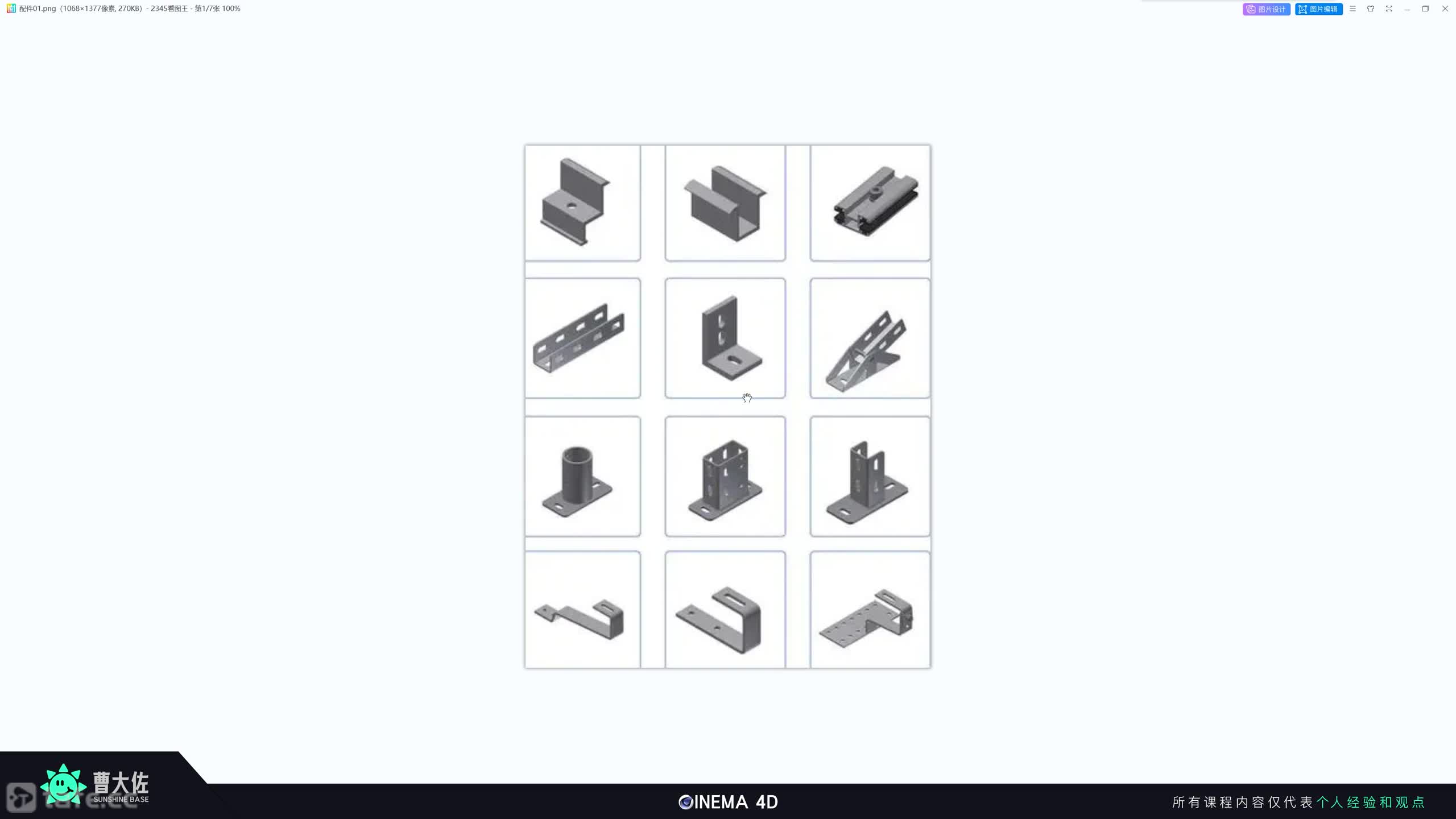 ��ʱ97��ʲô���ز���ģ