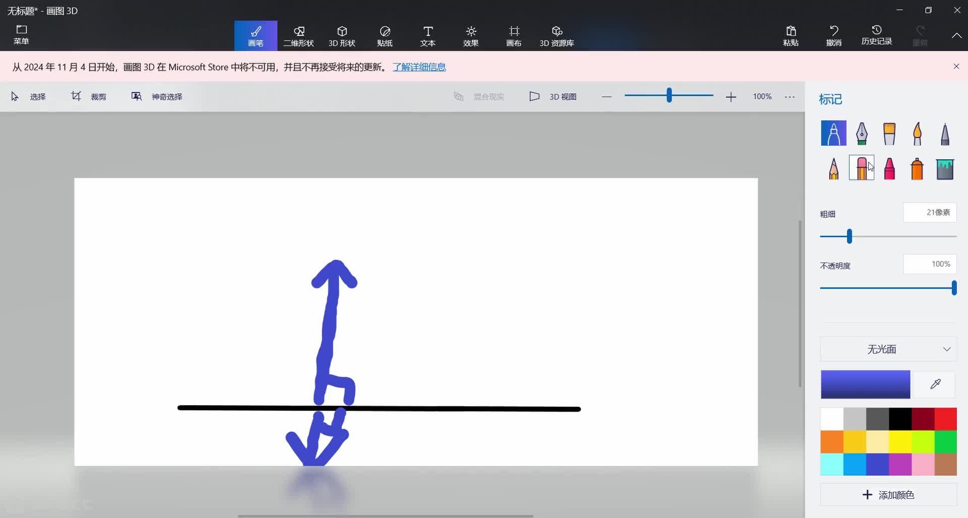 ʱ34ߺͷͼ