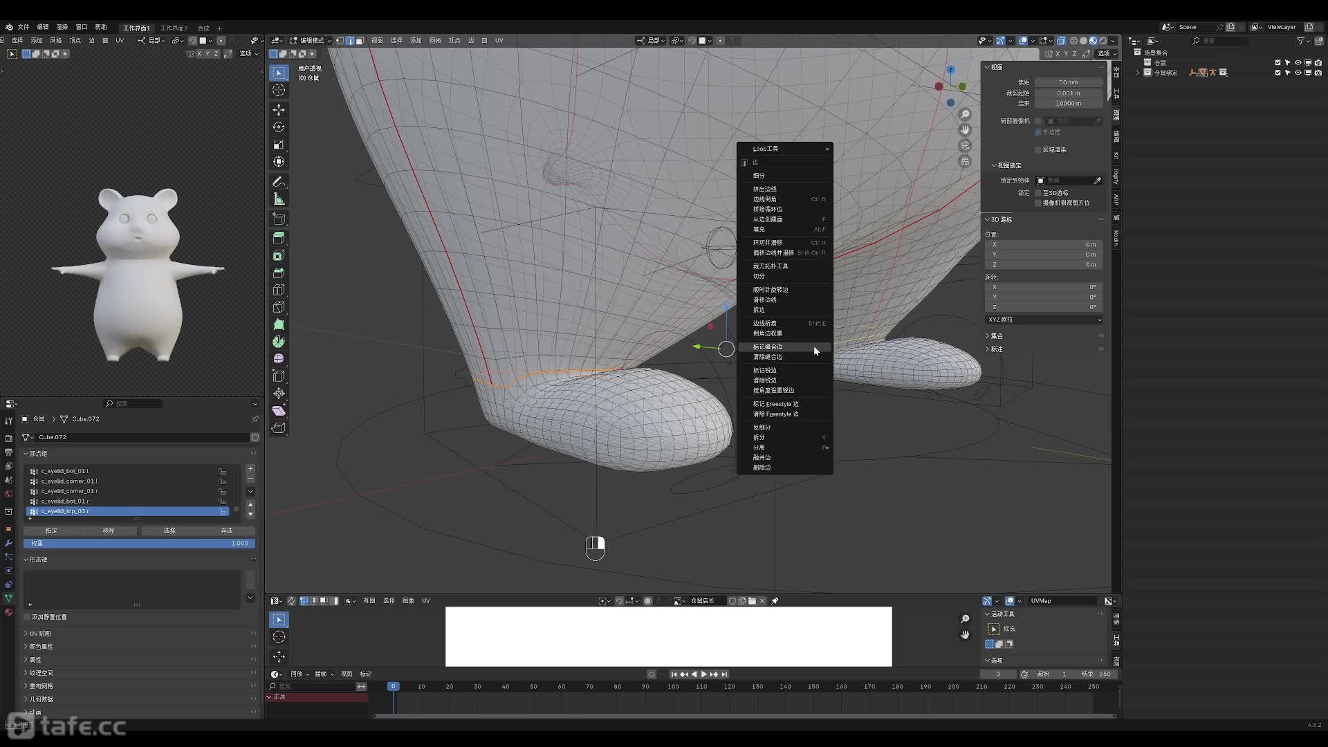 ���������-27_��ͨ����곤��ɫ��ͼ��������