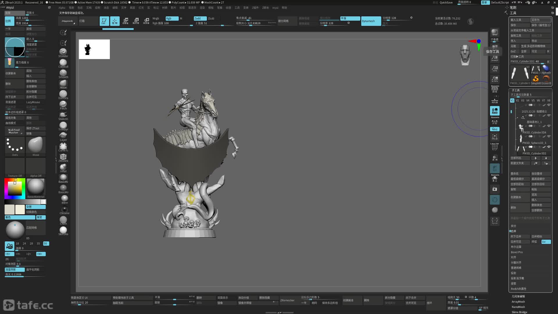 ��ʱ028��װ���_��ͷ����09