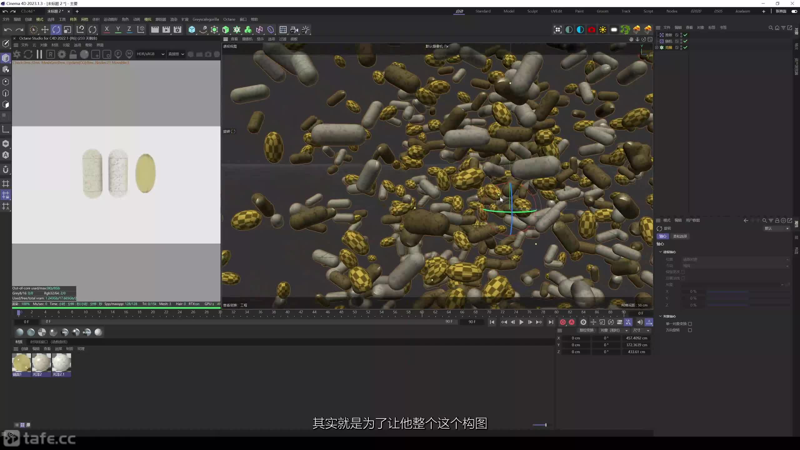 1_8ͷ3 