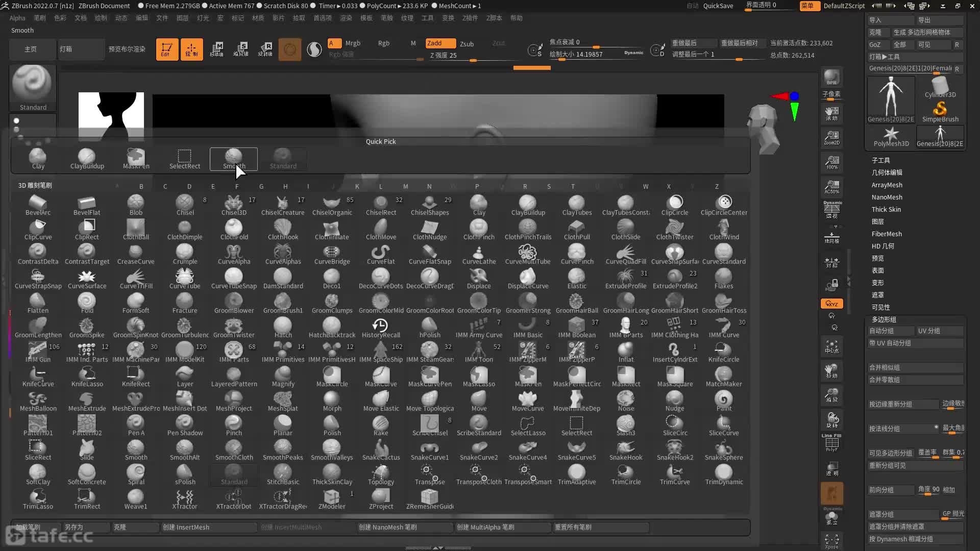 ��ʱ4��ZBģ�;���