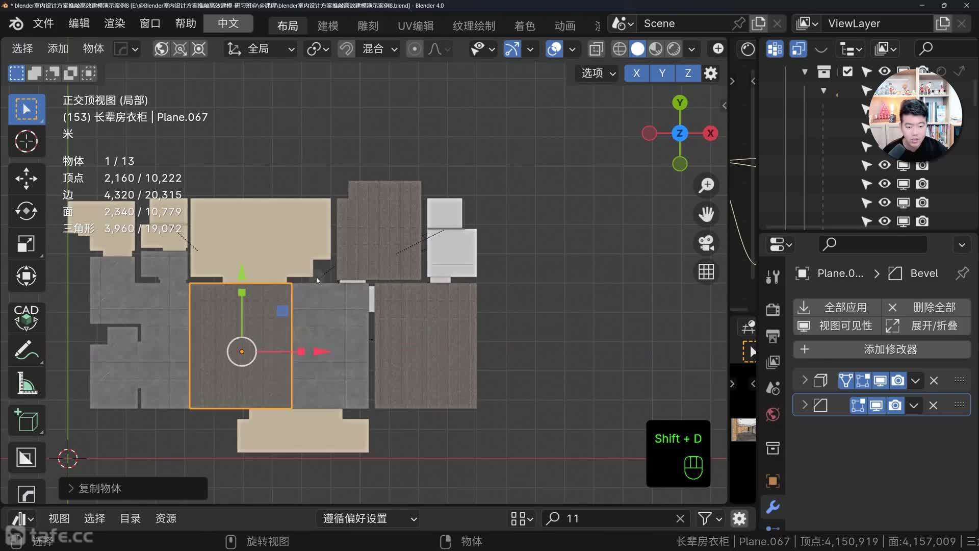 03-��ͯ�����������ϸ���