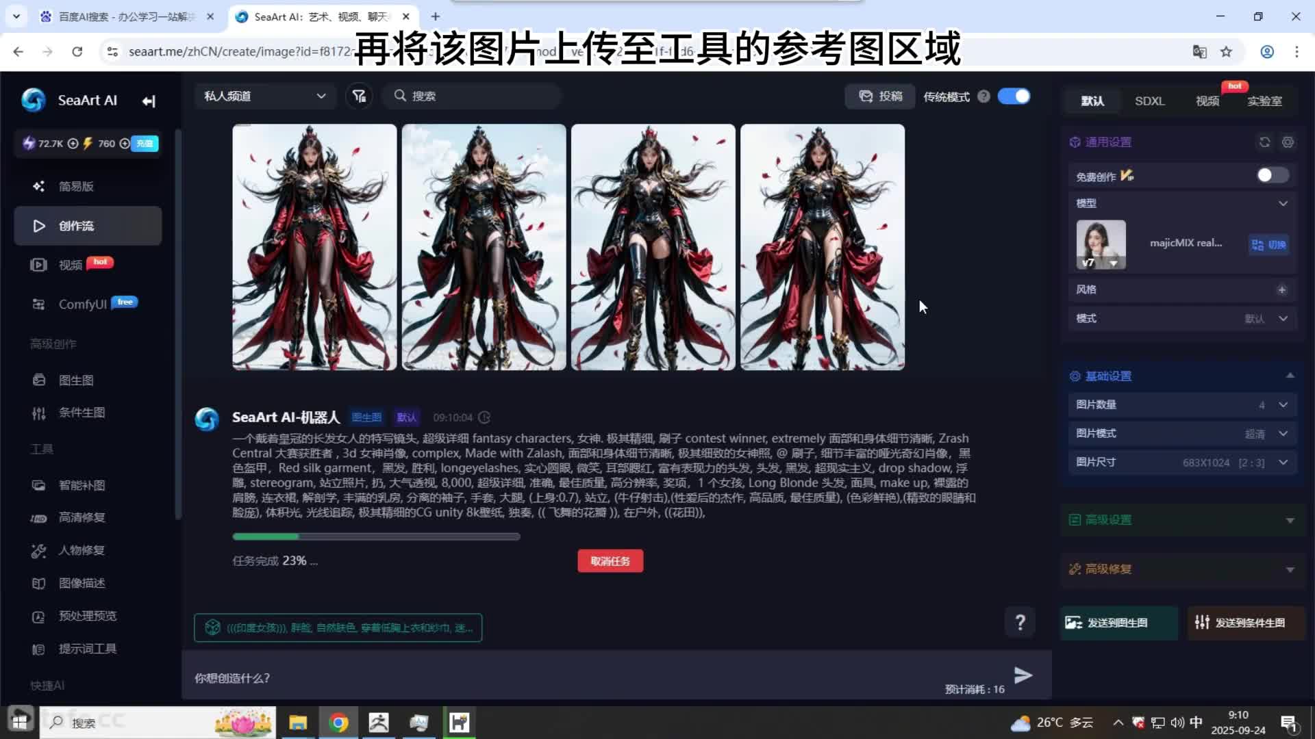 72����ԭ��ģ������Ԫ�ڵ�ԭ����Ƹ�λ����