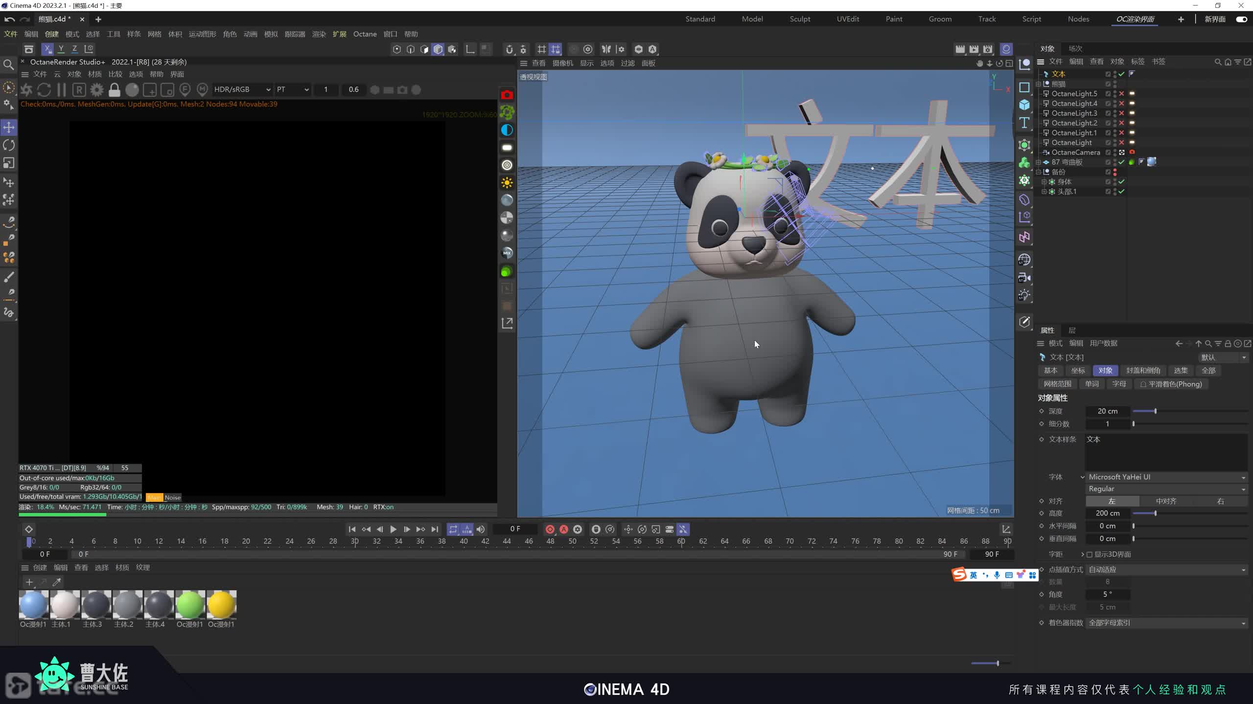 ��ʱ155�����ʷ��Ⲽ��