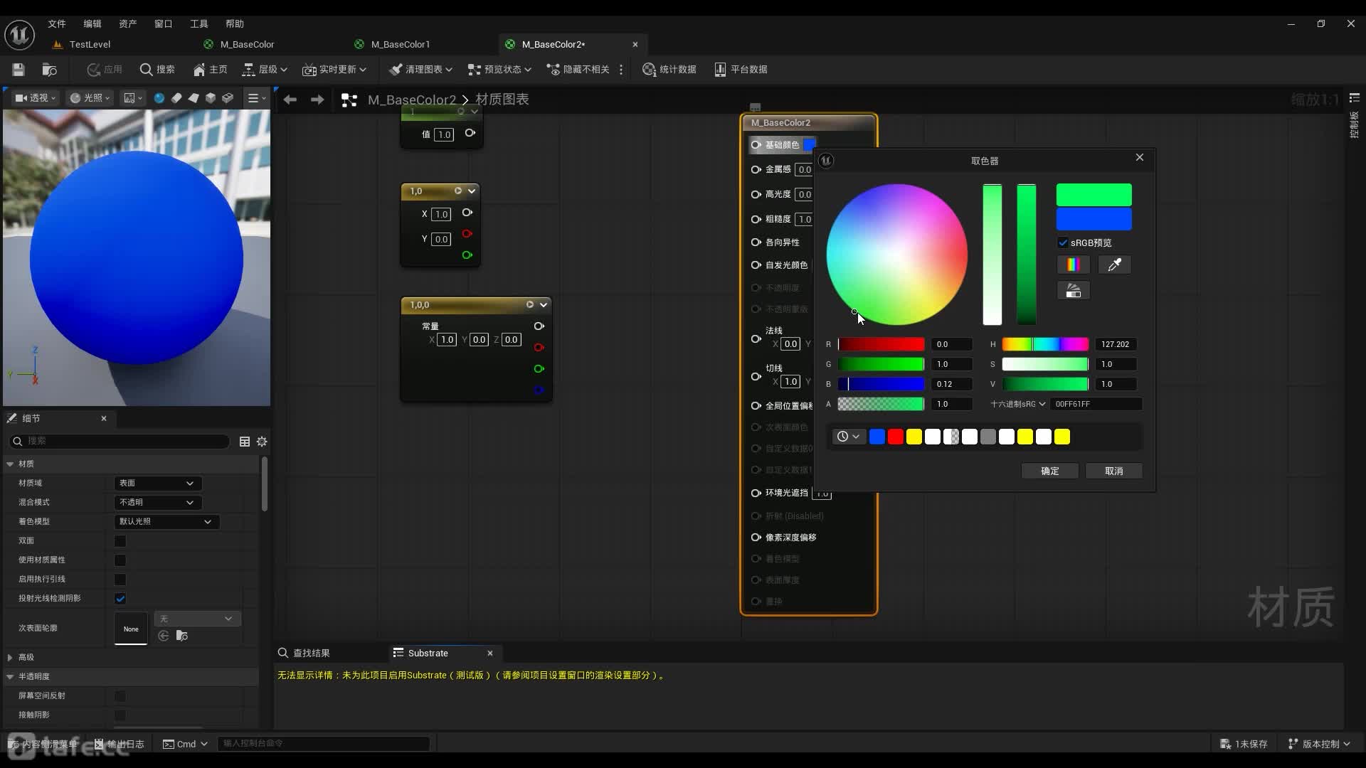 ��ʱ5����ʶ����ʵ����Ӧ��
