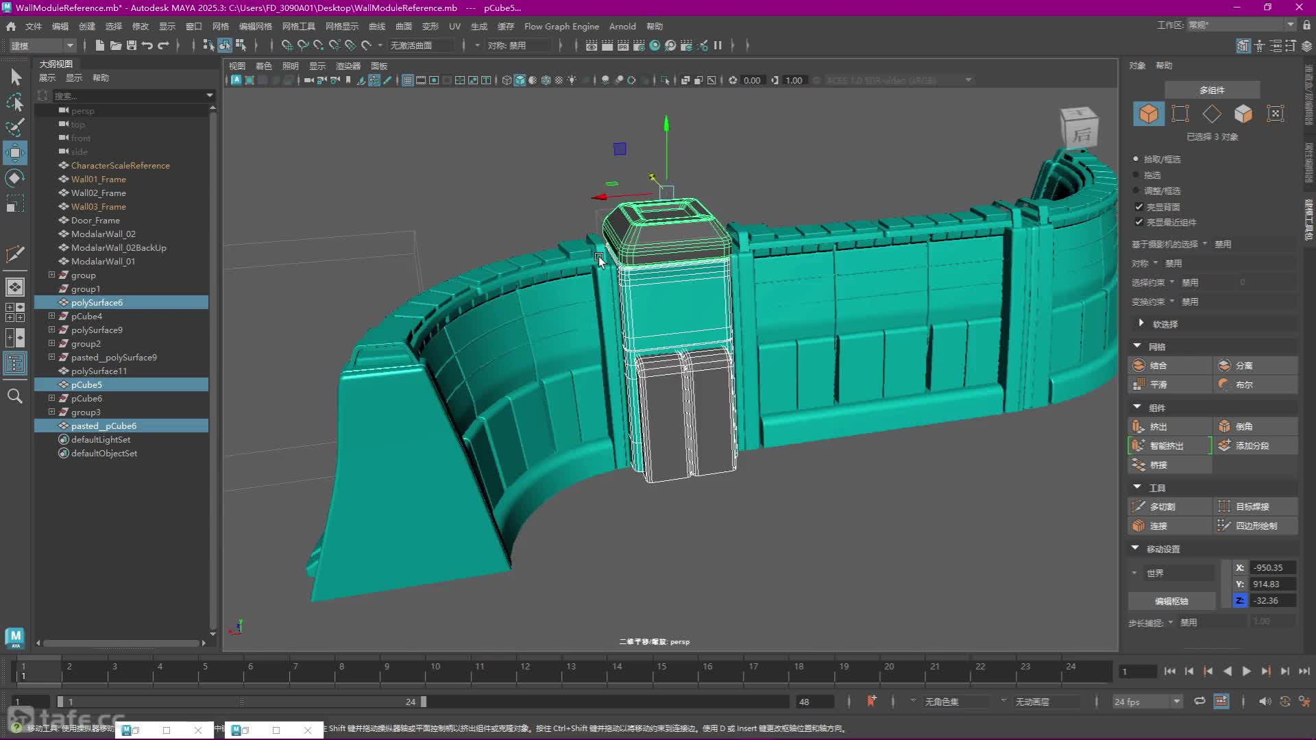 074 ģ黯ģ-07(ʾγ޽˵