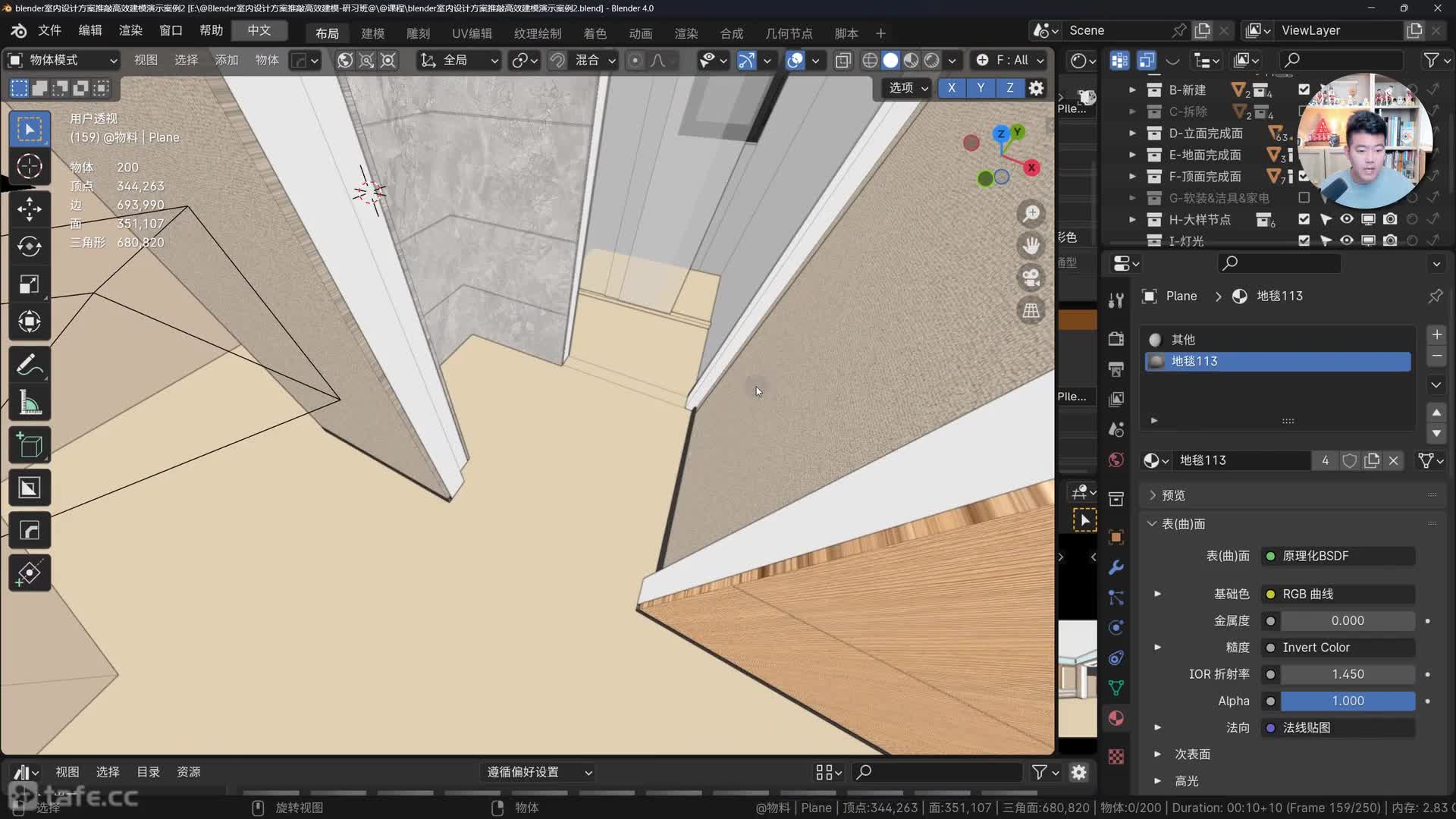 07-����&���˷�������������