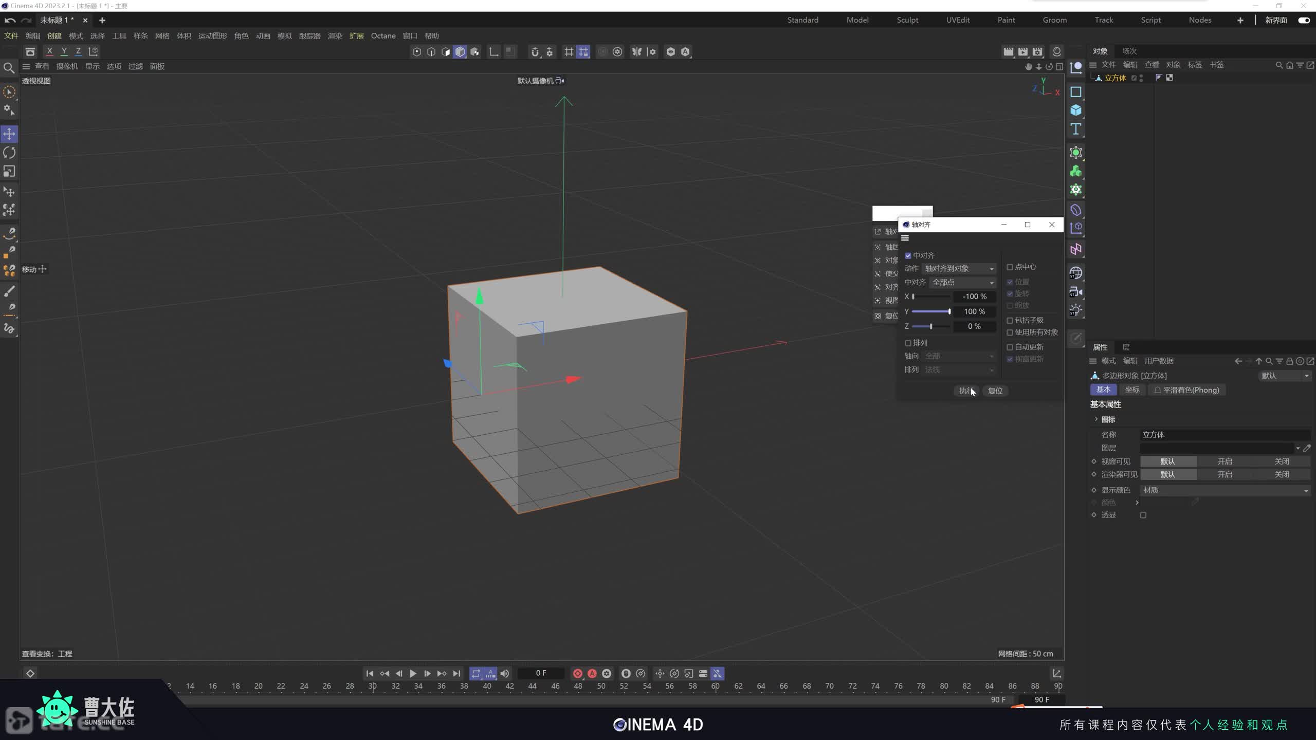 ��ʱ95�����Ĺ��ߵ�ʹ��