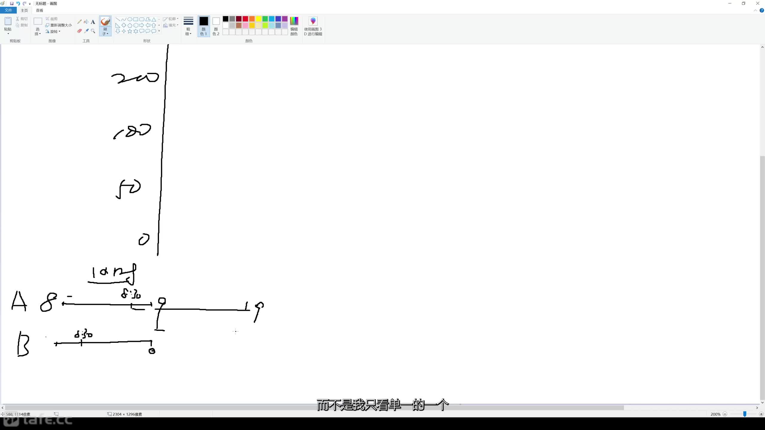 1_10ͷ5 