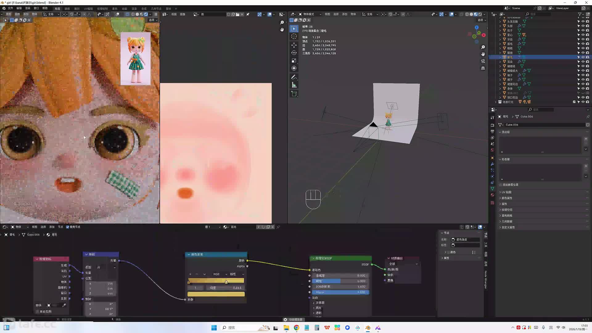 14�����ƹ����ģ��ϸ���Ż�һ