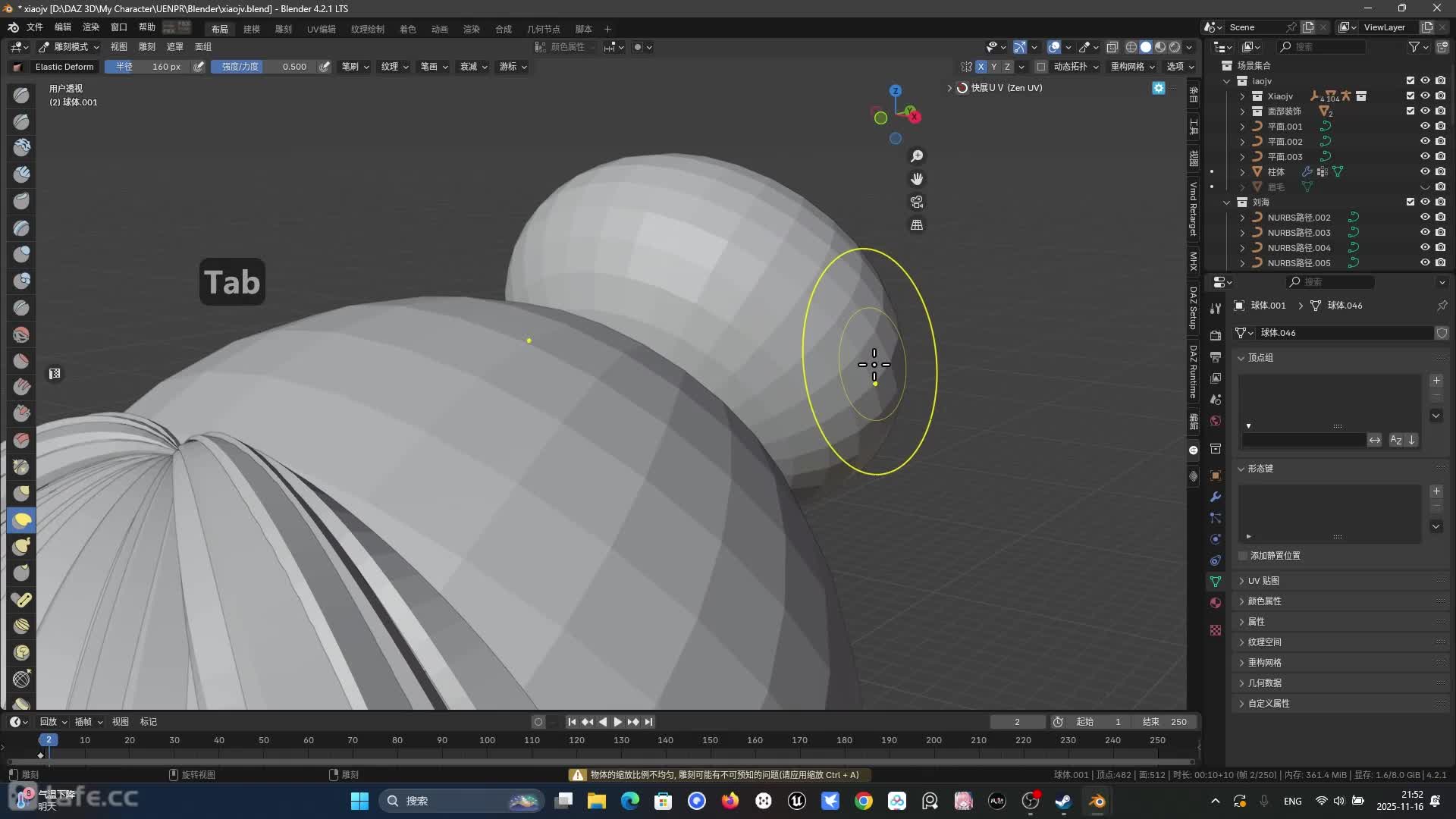 ��ʱ10���жη�������