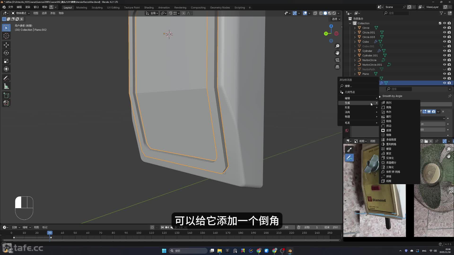 09.����Ƚ�ģ_��������