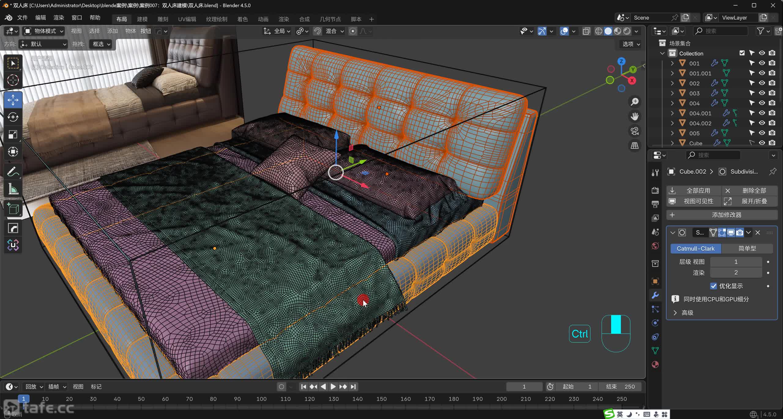 ��080�ڣ�����007-˫�˴�չUV