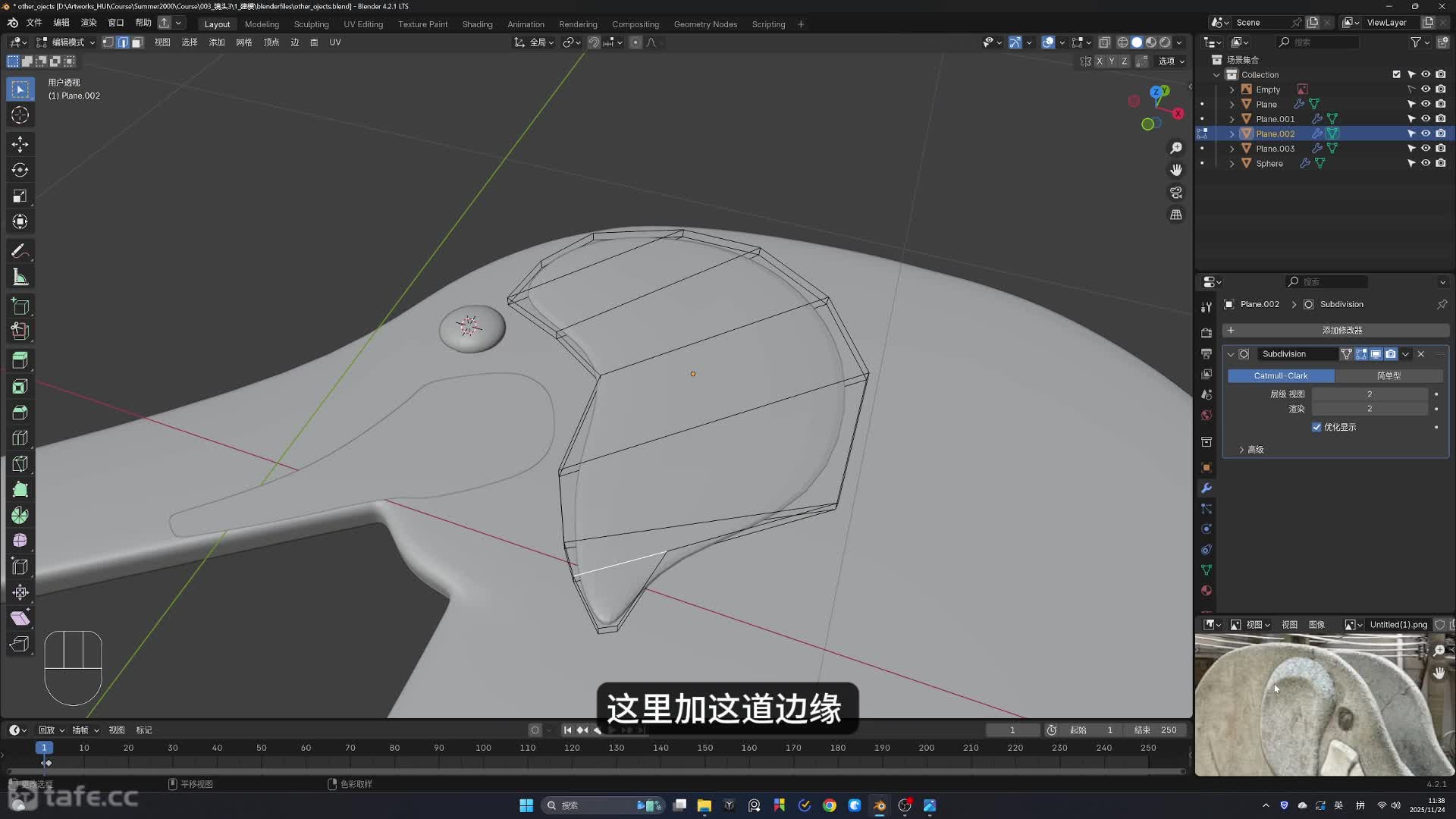 05.�����ݽ�ģ_��������