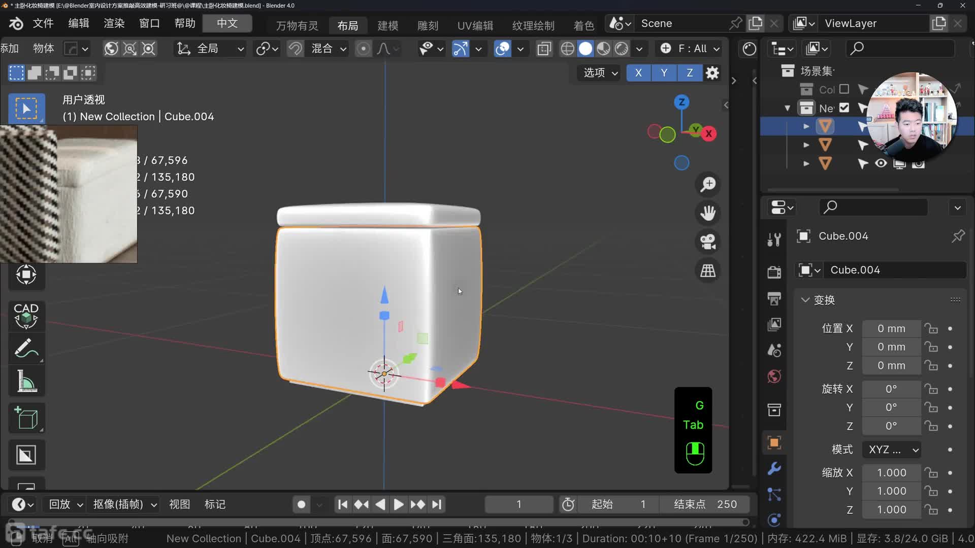 01-������ױ̨���ν�ģ��ϰ