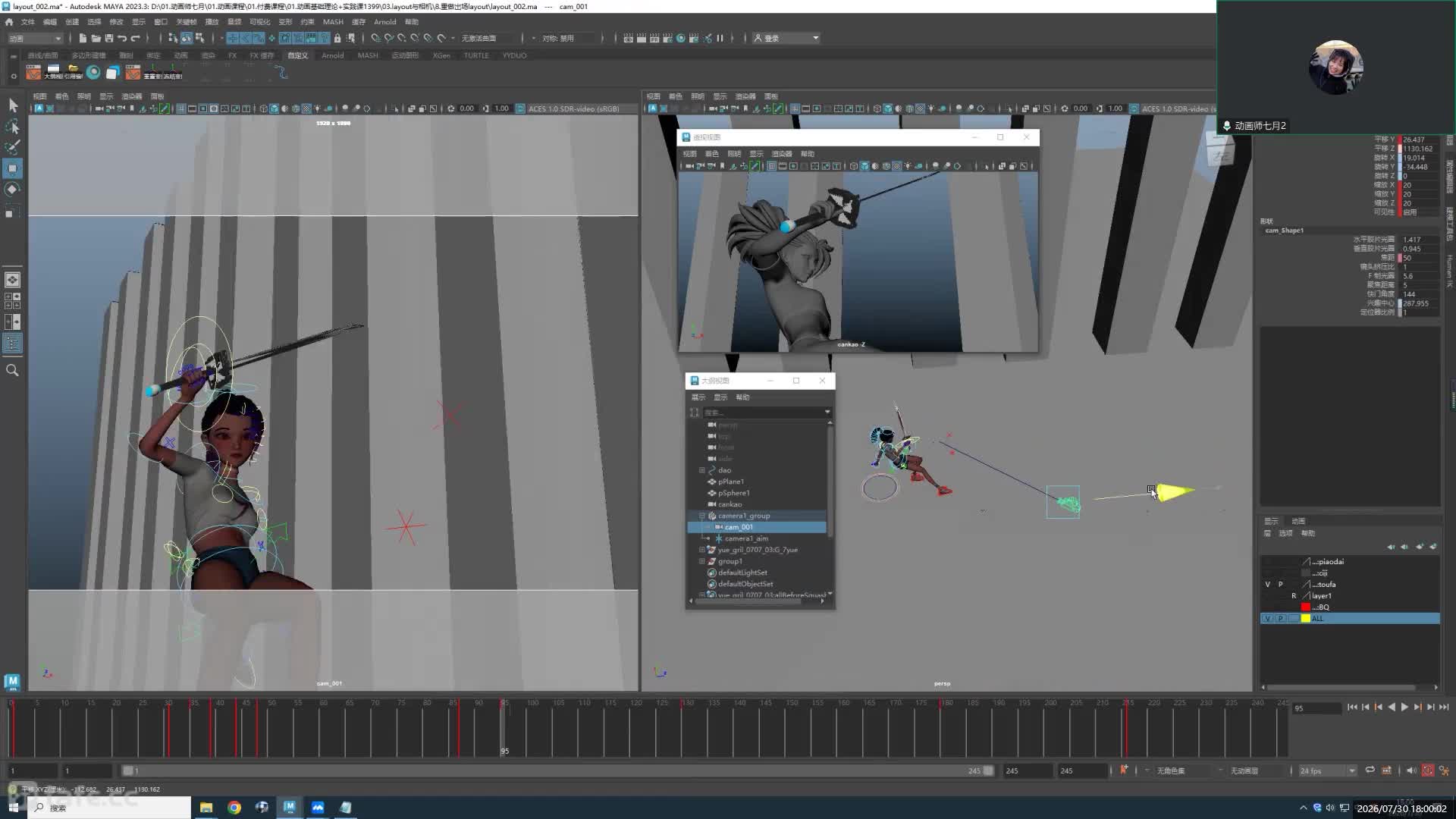14.����layout��������_02