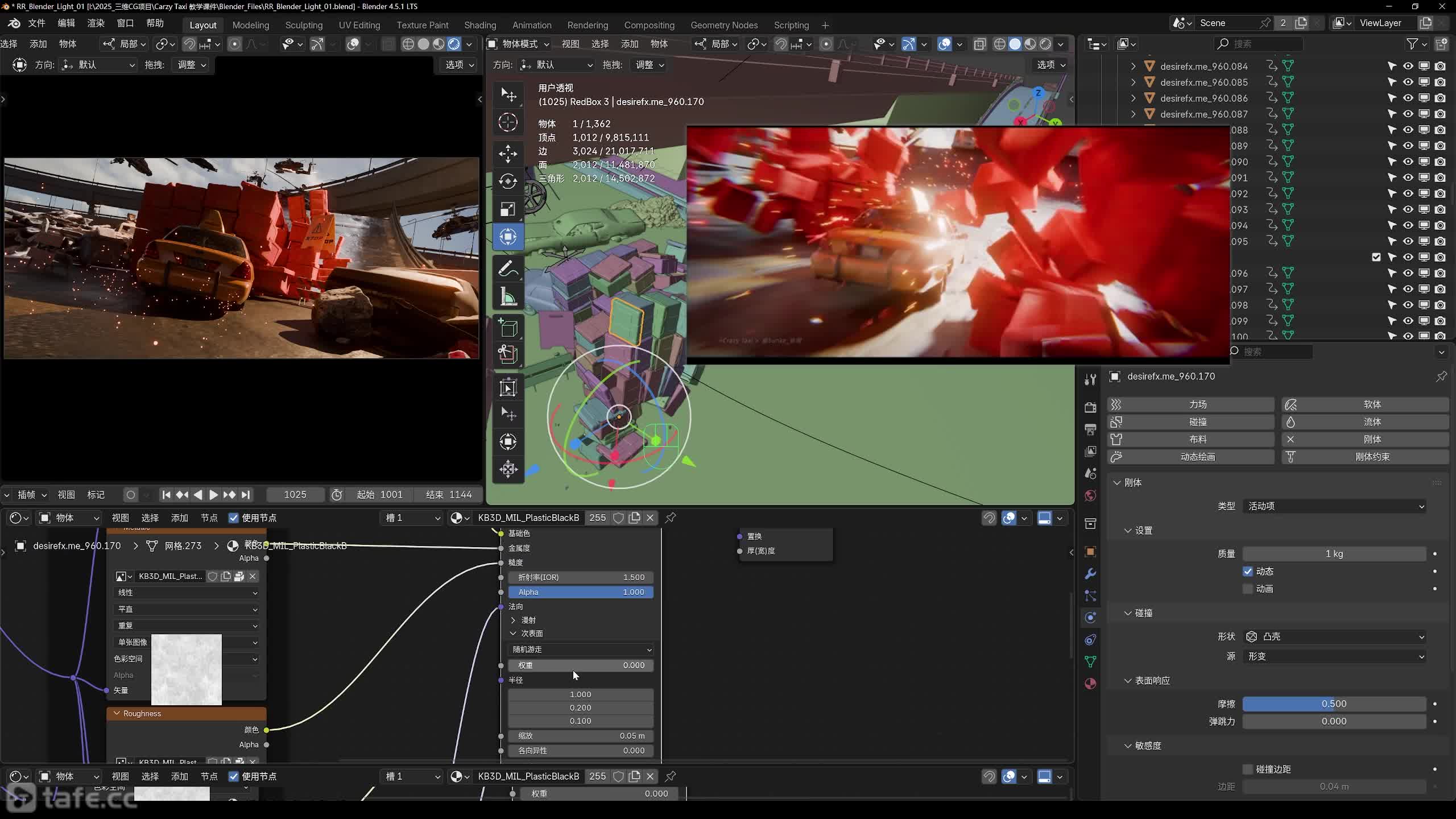 ��ʱ57�������ƹ���ƣ��£�